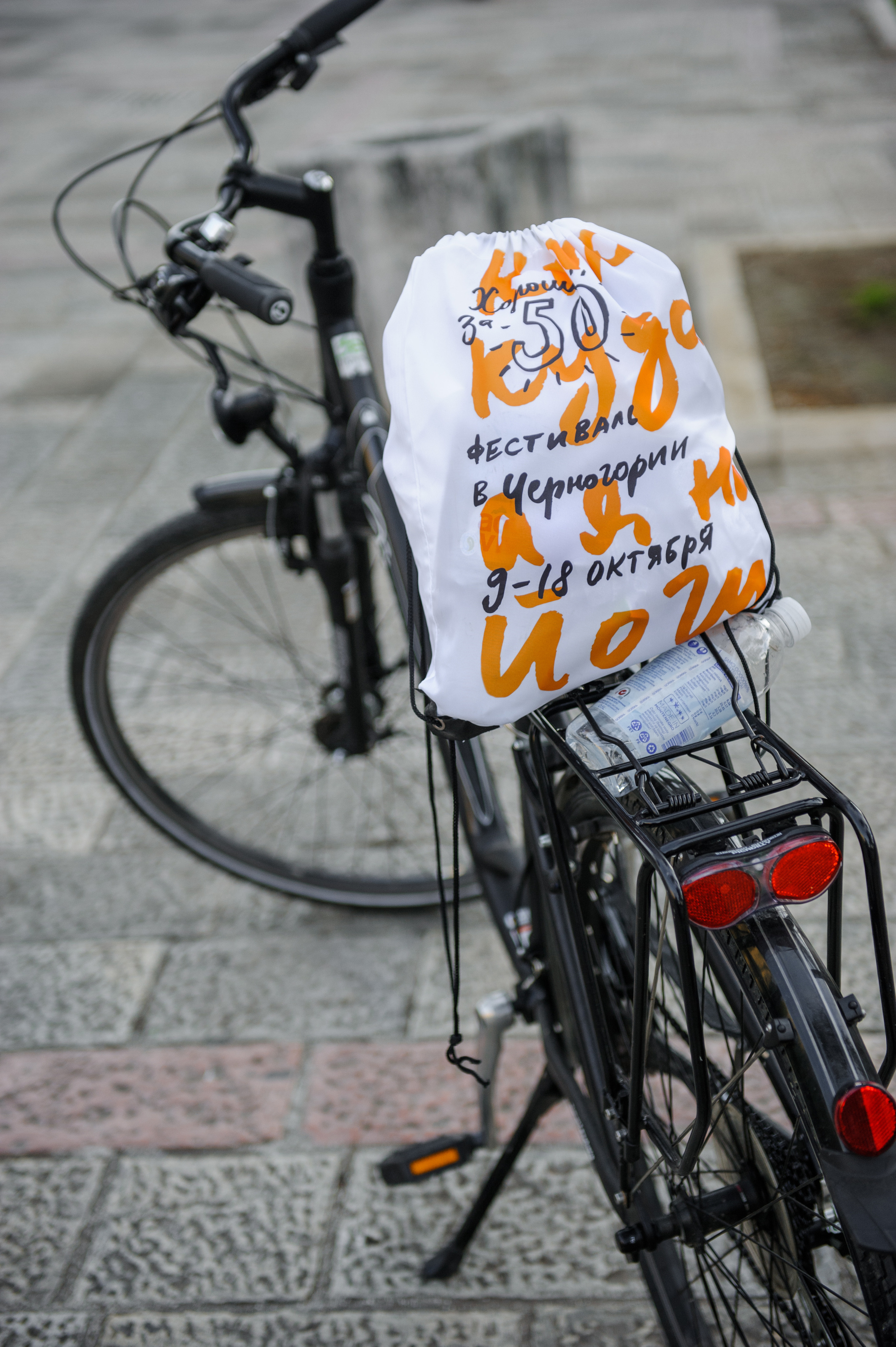 Фестиваль «Возраст Счастья» 2015. День Пятый. Семейный фотограф в Москве Елена Снегирева