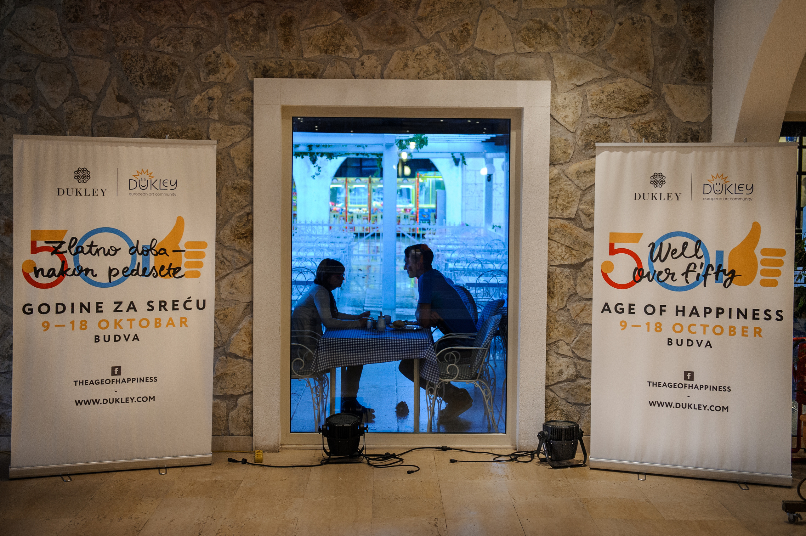 Фестиваль «Возраст Счастья» 2015. День Третий. Семейный фотограф в Москве Елена Снегирева