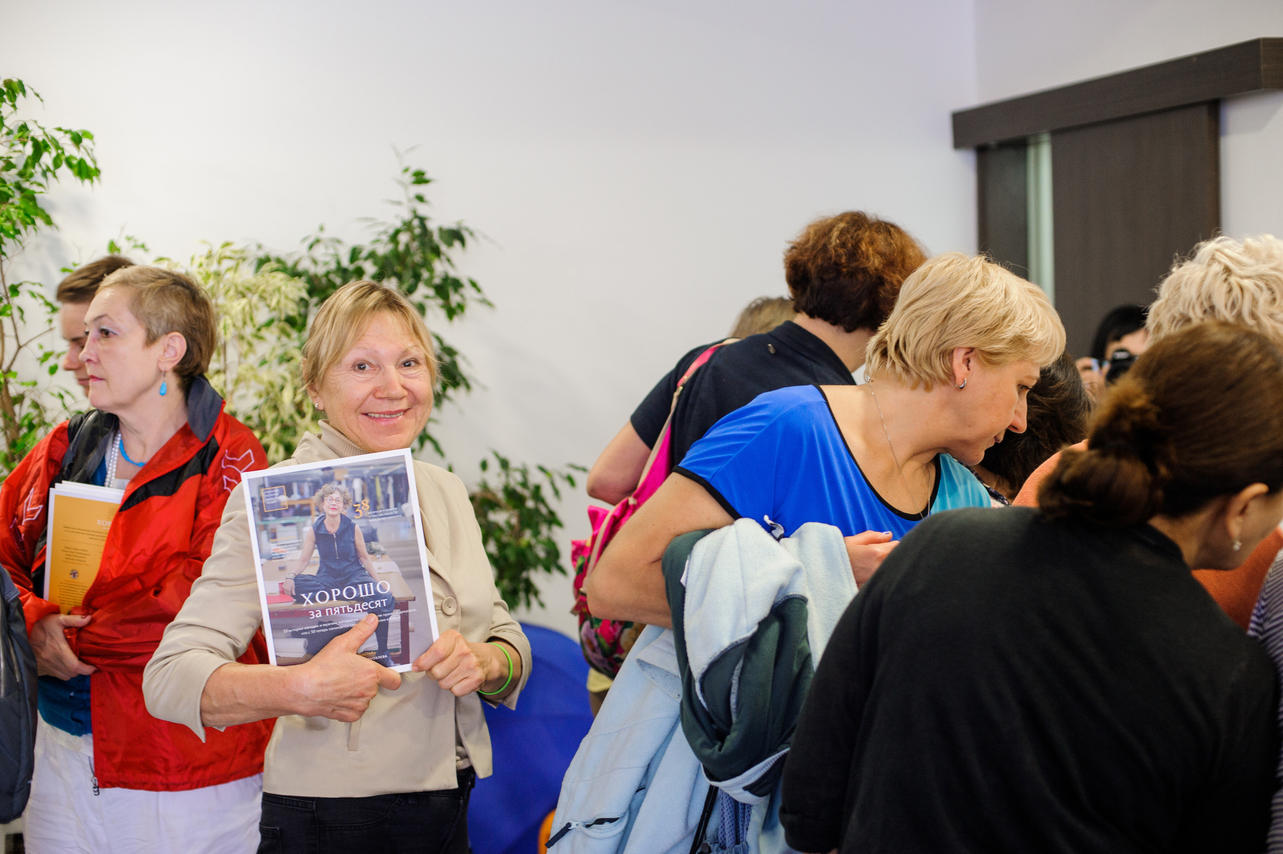 Фестиваль «Возраст Счастья» 2015. День Третий. Семейный фотограф в Москве Елена Снегирева