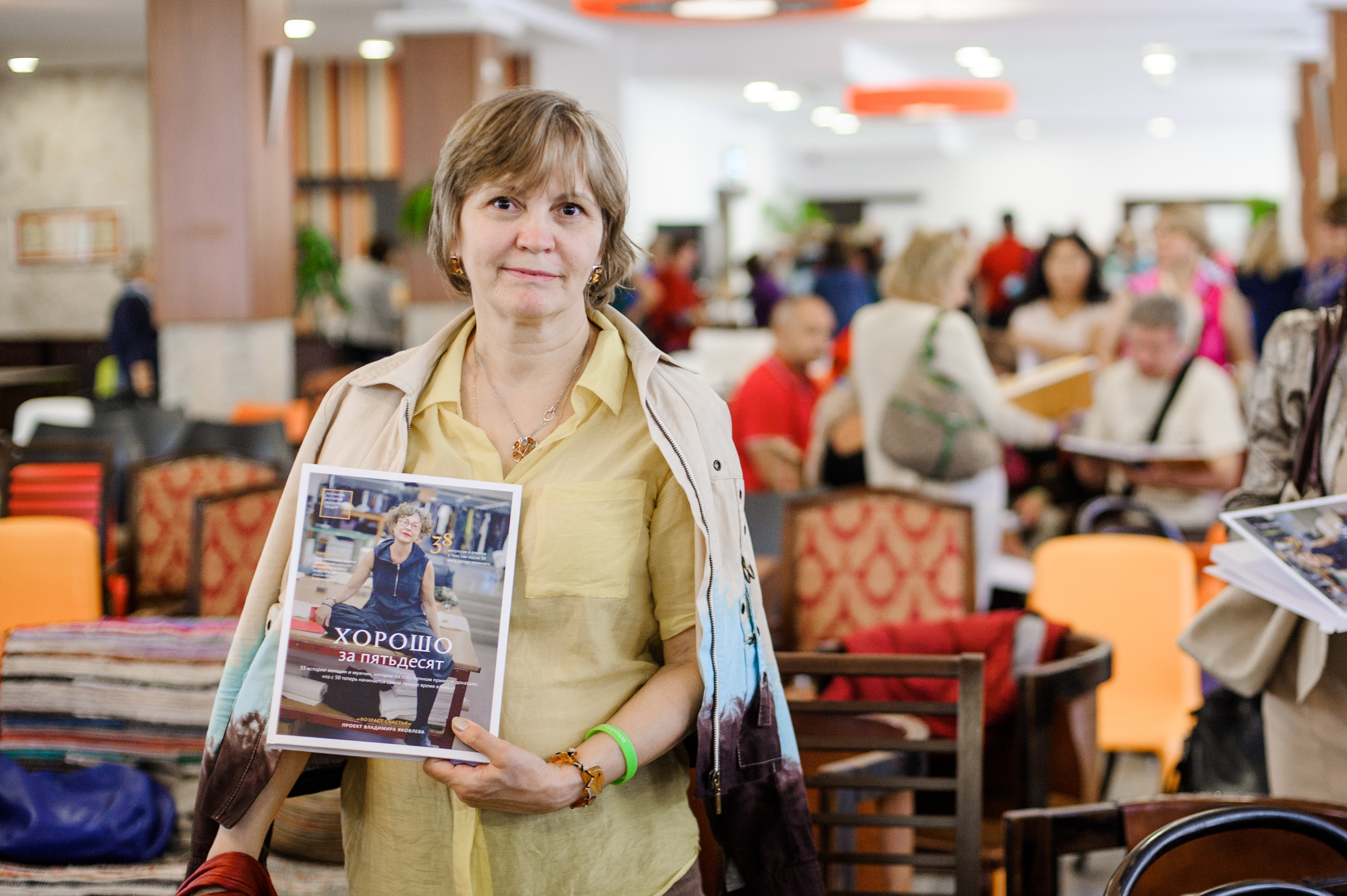 Фестиваль «Возраст Счастья» 2015. День Третий. Семейный фотограф в Москве Елена Снегирева