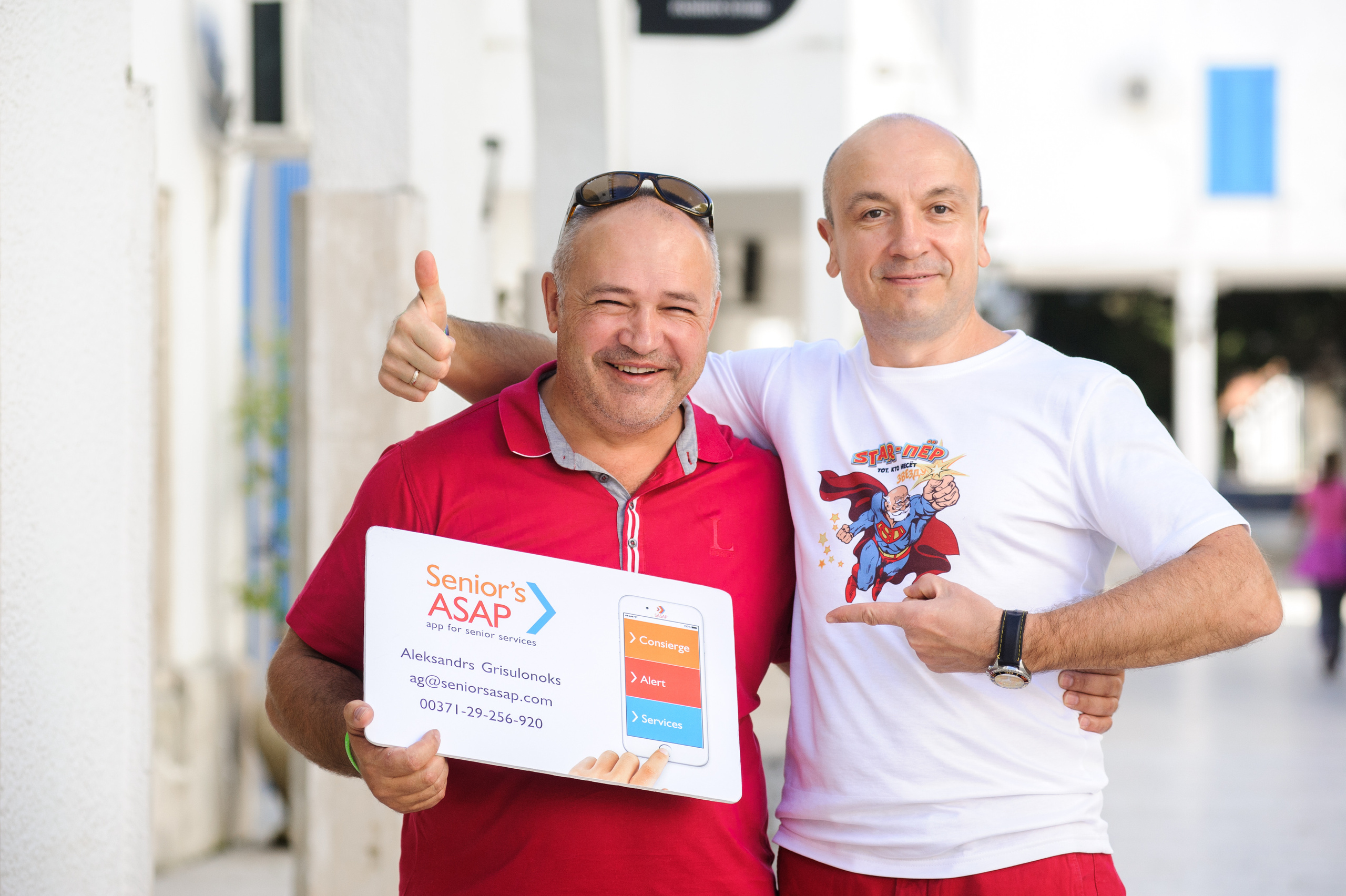 Фестиваль «Возраст Счастья» 2015. День Девятый. Семейный фотограф в Москве Елена Снегирева