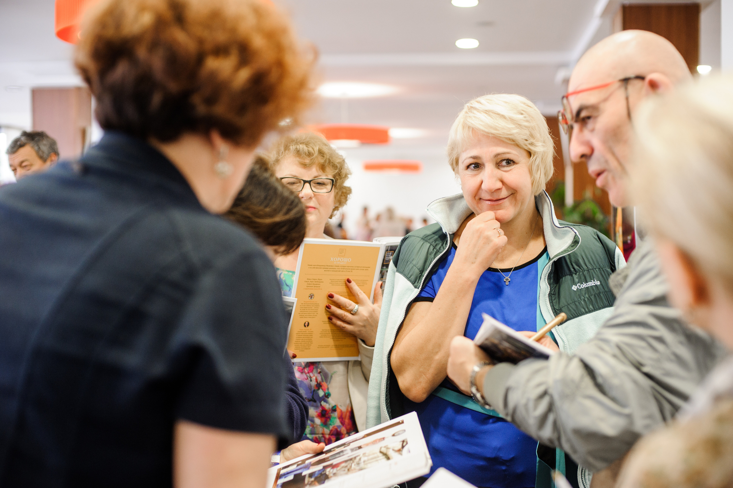 Фестиваль «Возраст Счастья» 2015. День Третий. Семейный фотограф в Москве Елена Снегирева