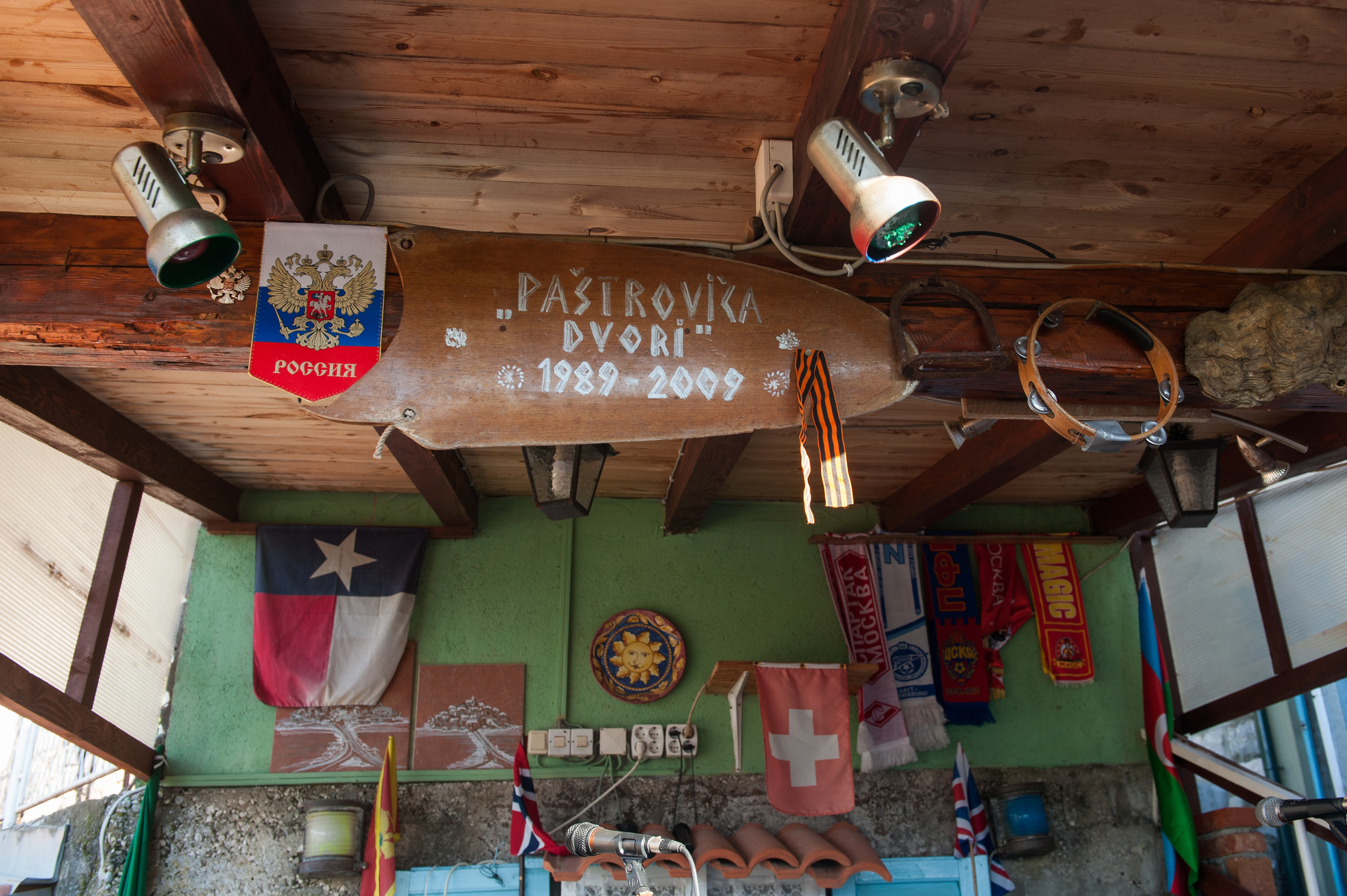 Фестиваль «Возраст Счастья» 2015. День Четвертый. Семейный фотограф в Москве Елена Снегирева