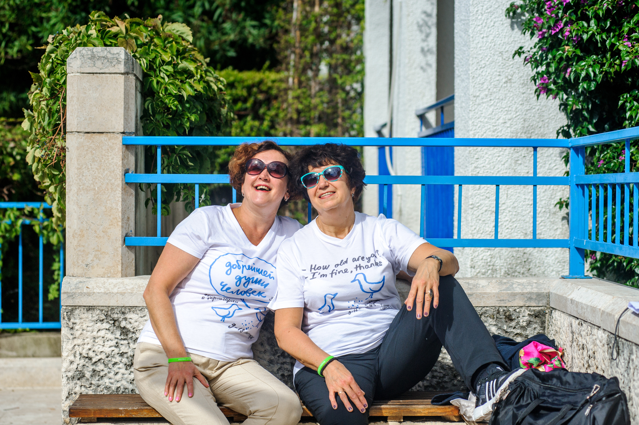 Фестиваль «Возраст Счастья» 2015. День Девятый. Семейный фотограф в Москве Елена Снегирева