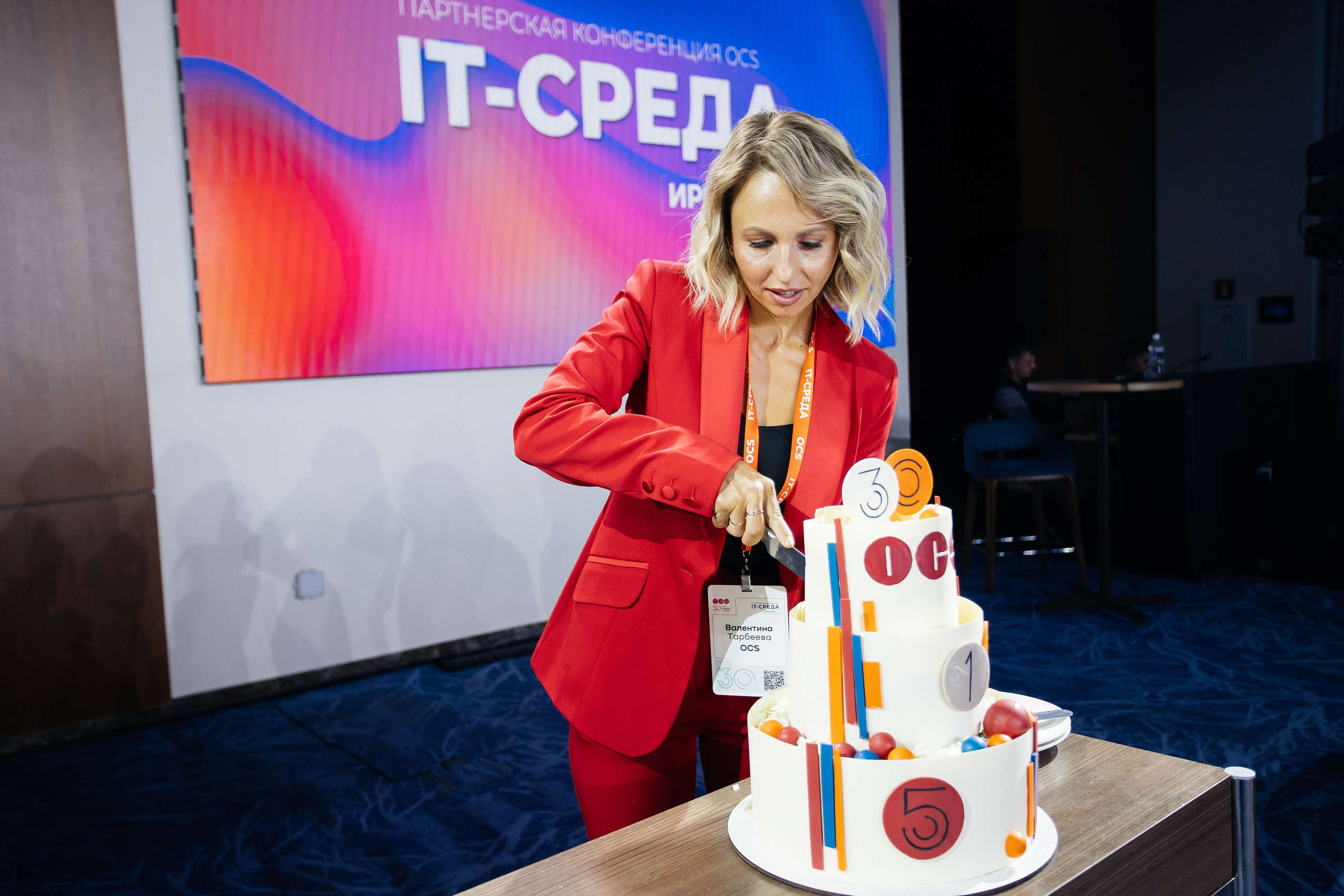 Репортаж конференции. Фотограф в Иркутске