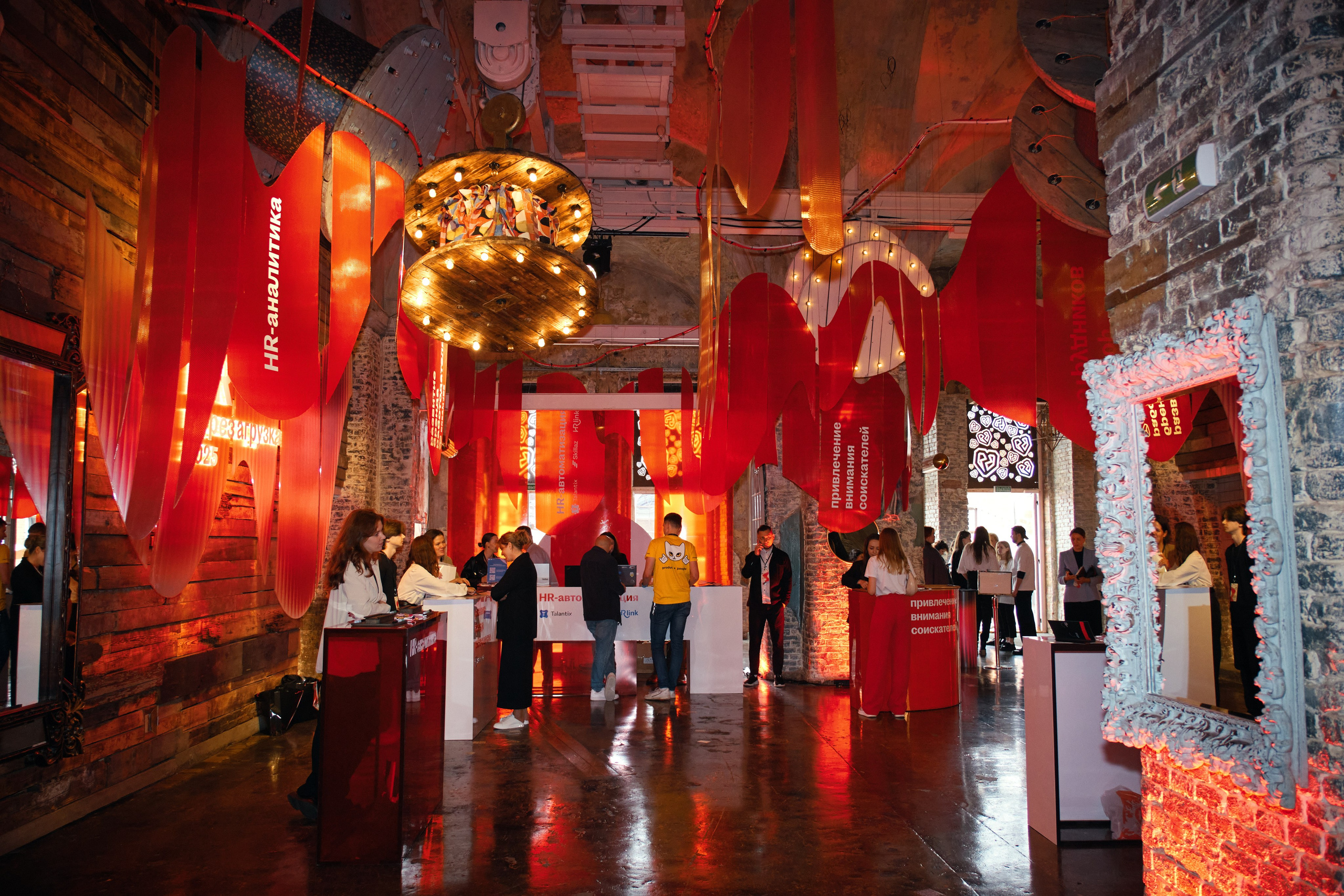 Перезагрузка 2025 / HH. Свадебный фотограф Санкт-Петербург Ирина Селезнева RmesLOVE