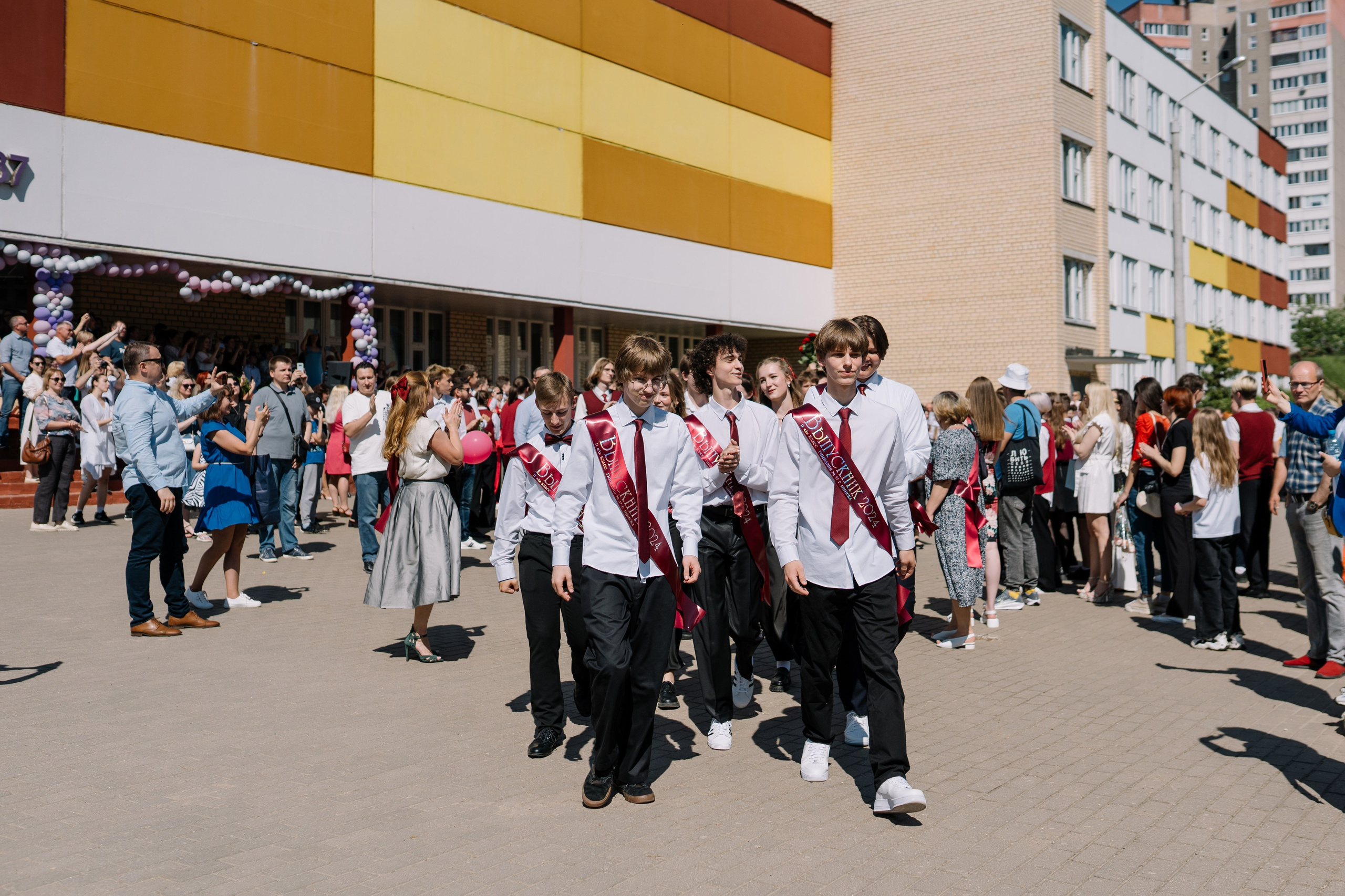 Последний звонок 37 школа