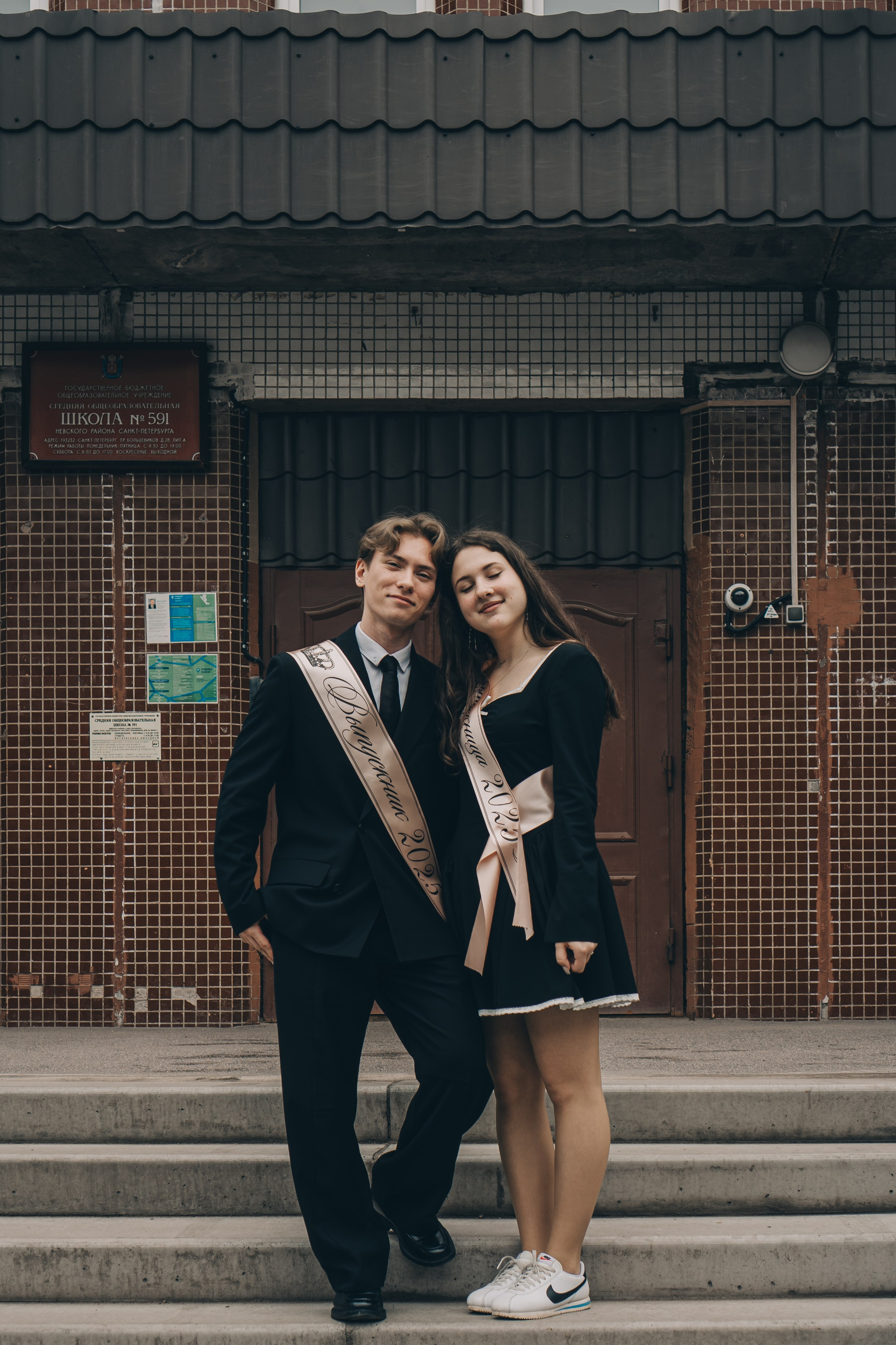 ПОСЛЕДНИЙ ЗВОНОК. Профессиональный фотограф, Санкт-Петербург — Виктория Богомолова