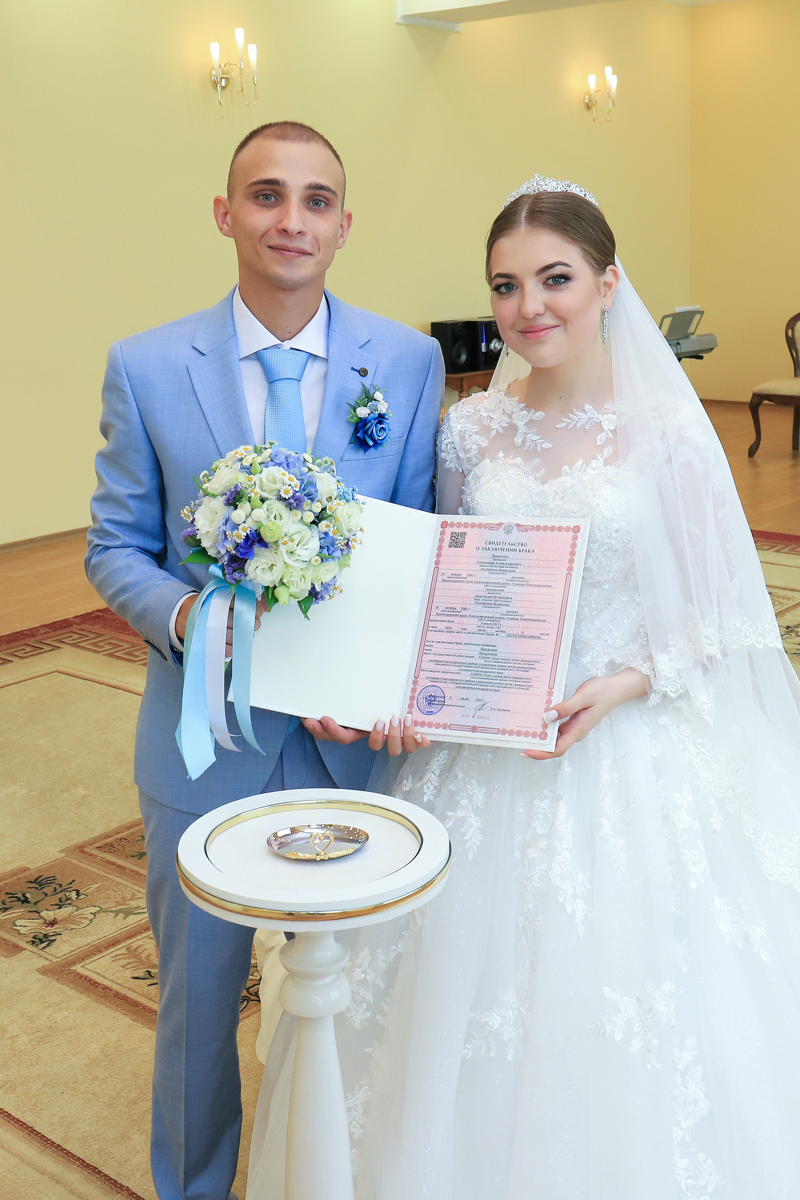 Александр и Анастасия. Игорь Варава свадебный фотограф видеограф Белая Глина Краснодар