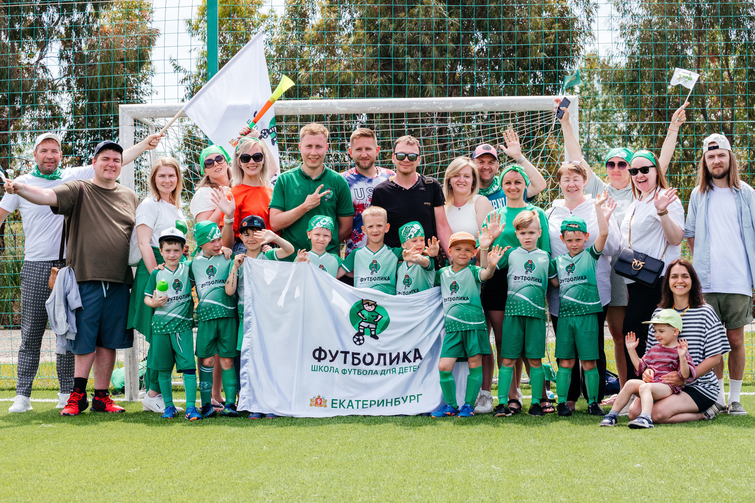 Фестиваль «Футболика». Репортажный фотограф в Сочи Екатерина Вежливцева