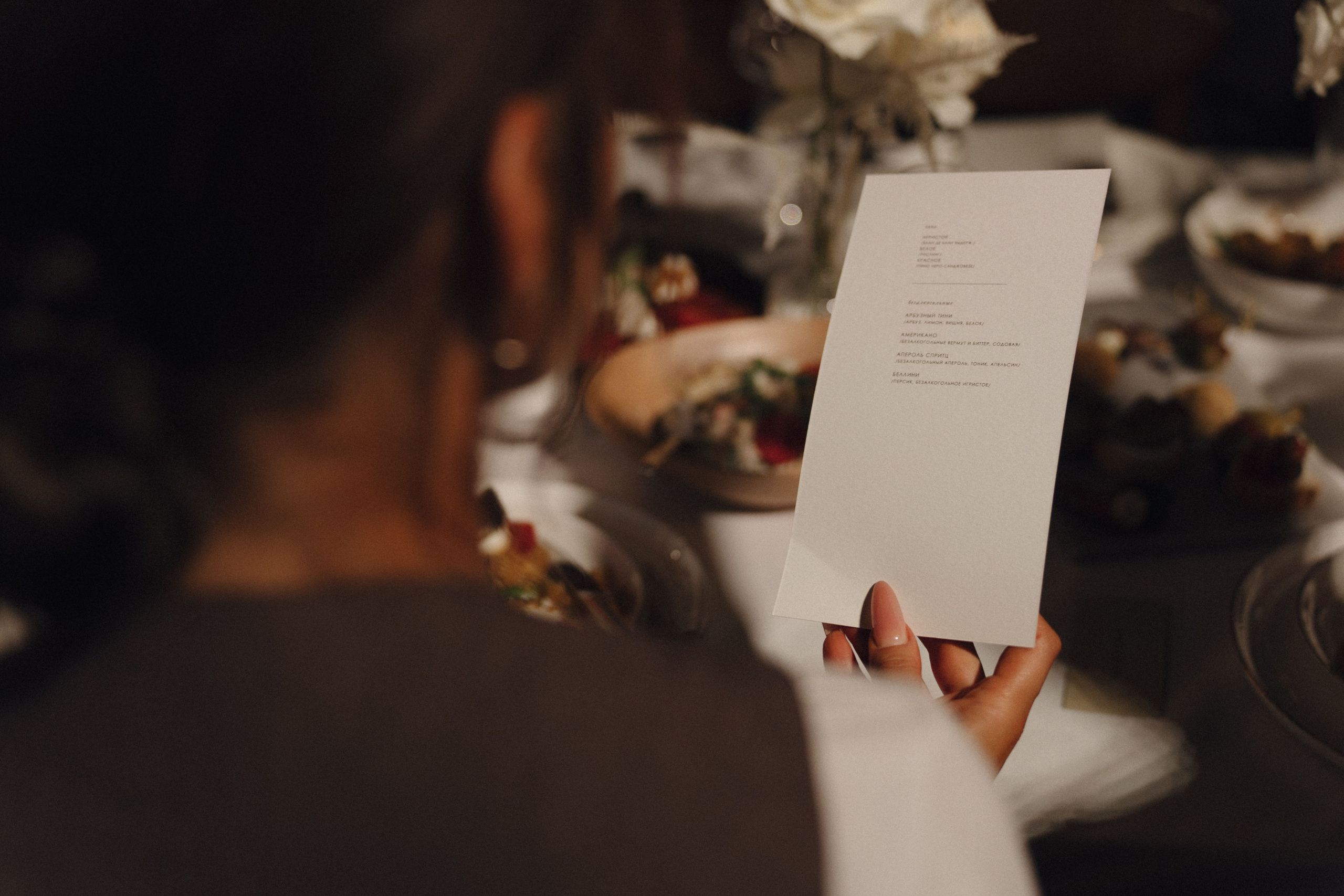 Европа в Сезонах. Фотограф в Санкт-Петербурге Александр Дымов