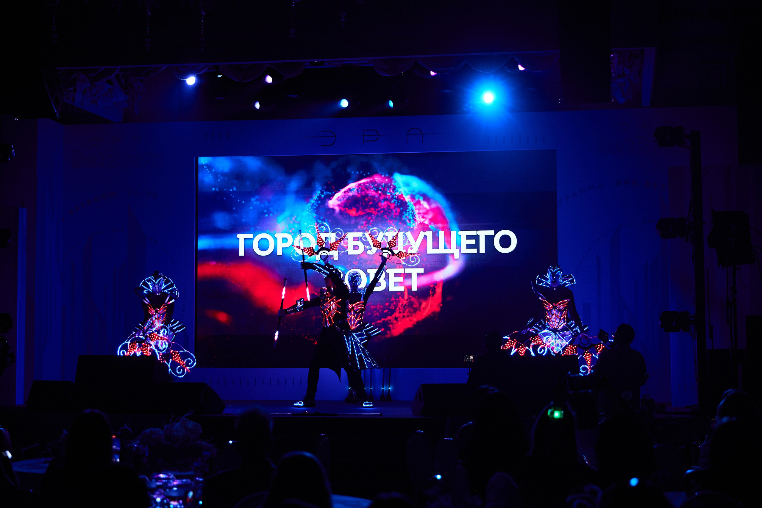 Betboom ежегодное награждение. Репортажный фотограф, портретный фотограф  г. Москва