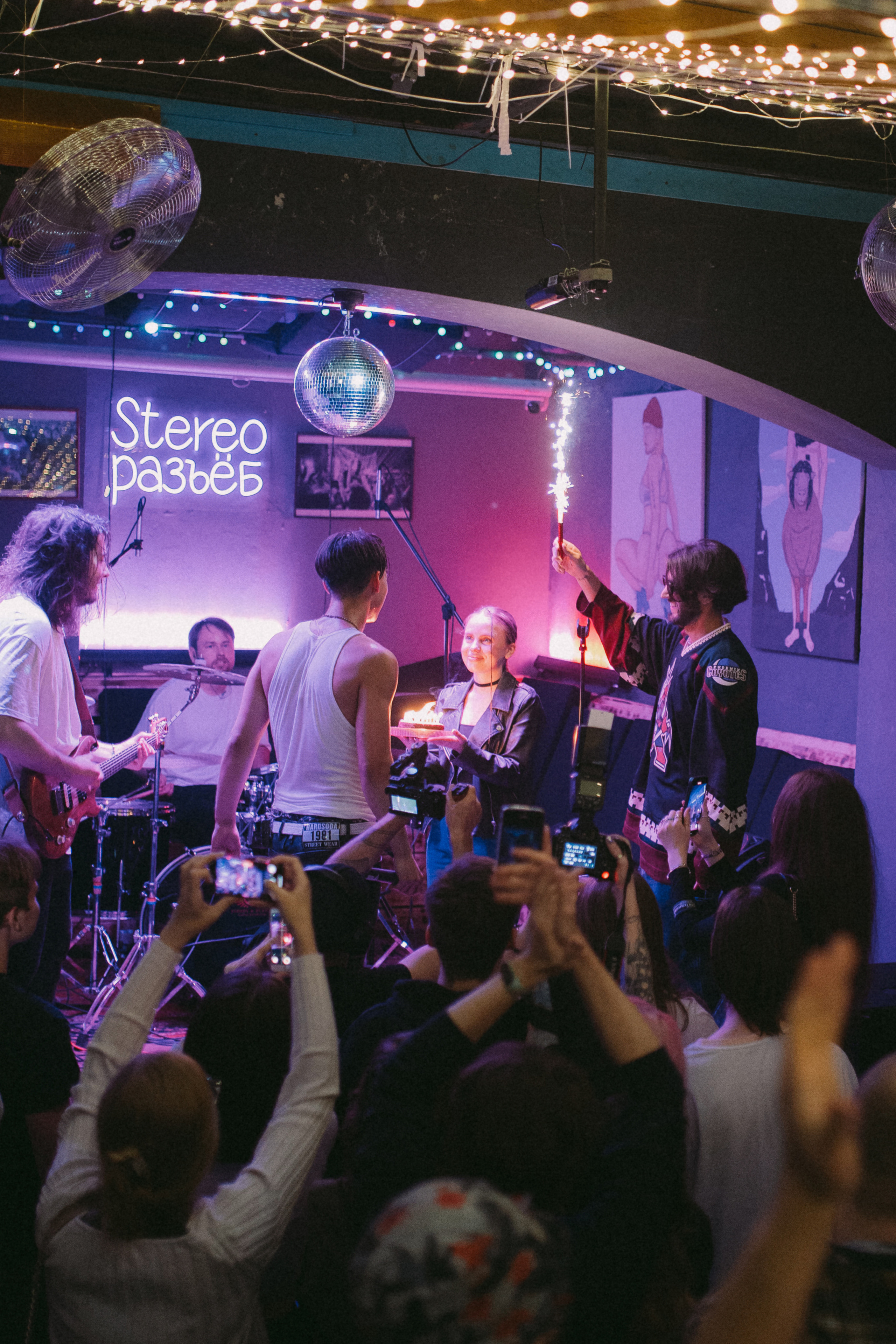 ГРАНЖ. Фотограф Москва