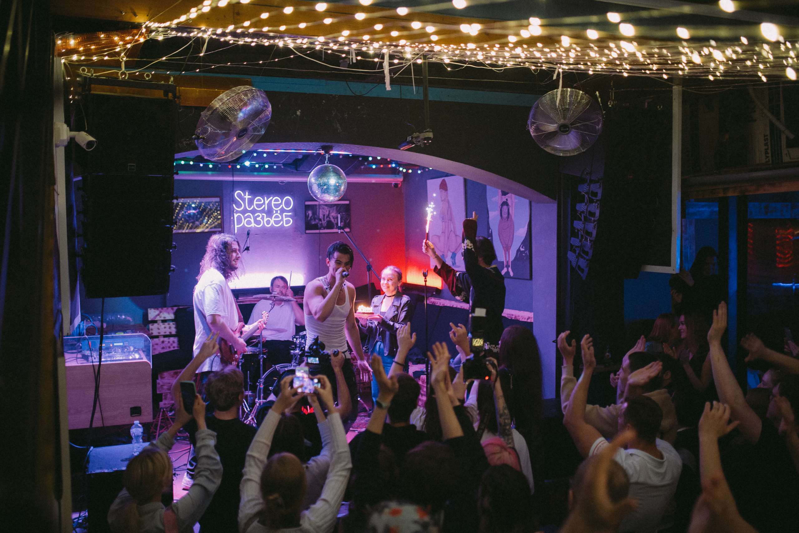 ГРАНЖ. Фотограф Москва