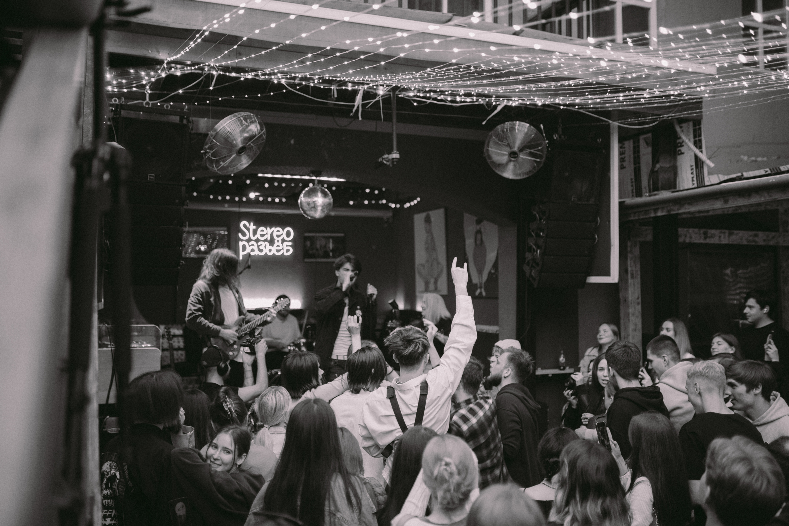 ГРАНЖ. Фотограф Москва