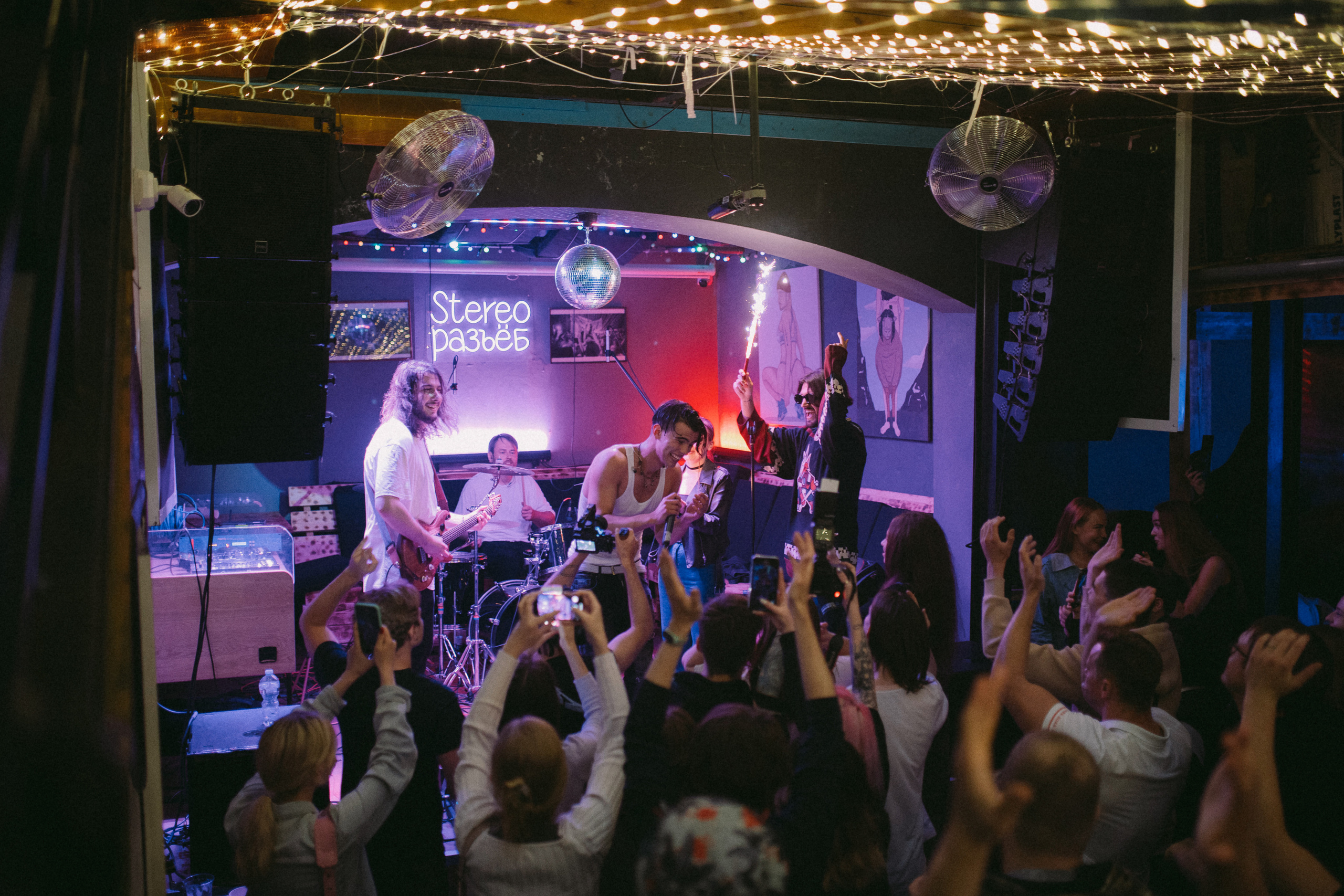 ГРАНЖ. Фотограф Москва