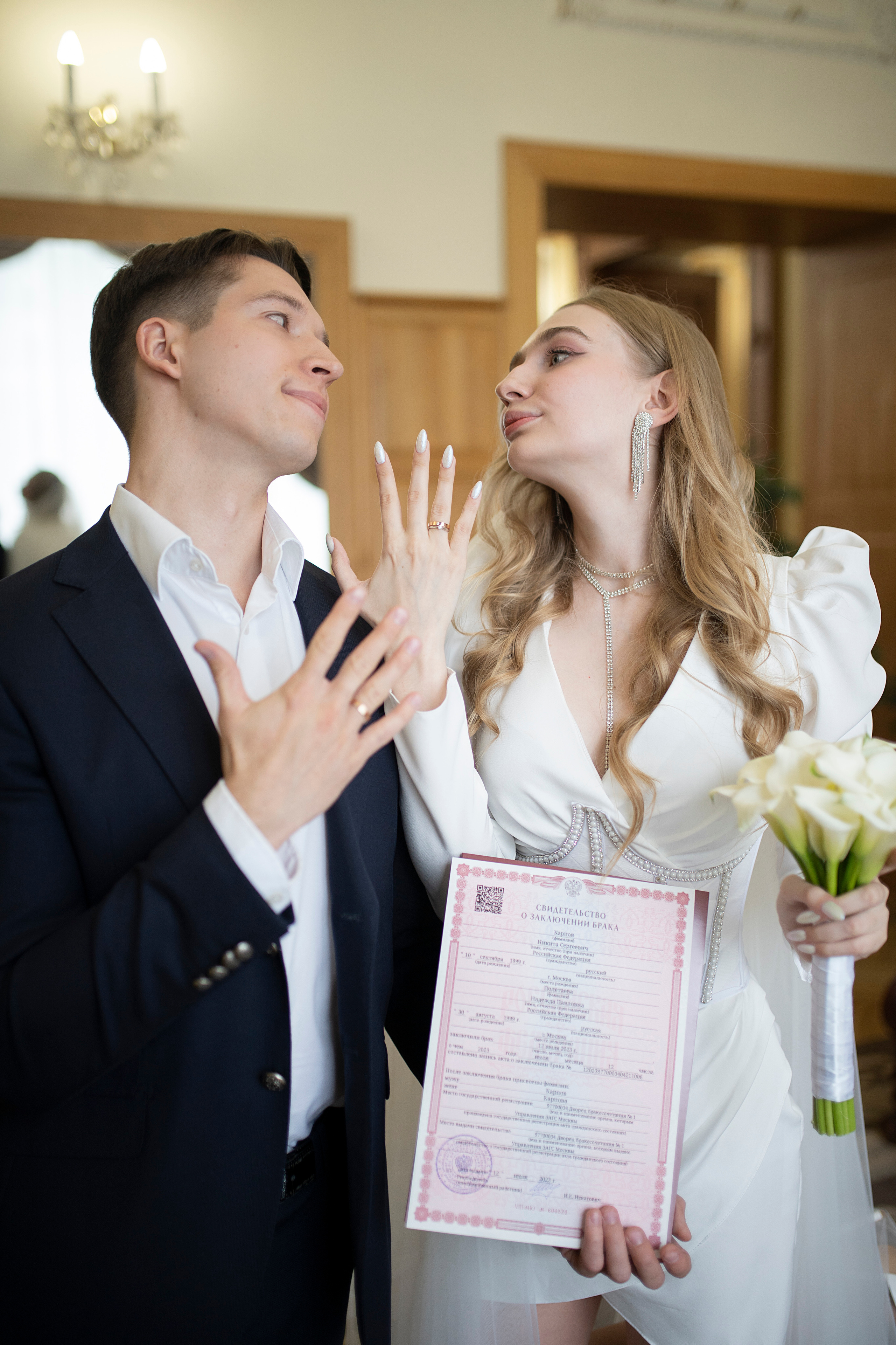 N & N. Фотограф Москва