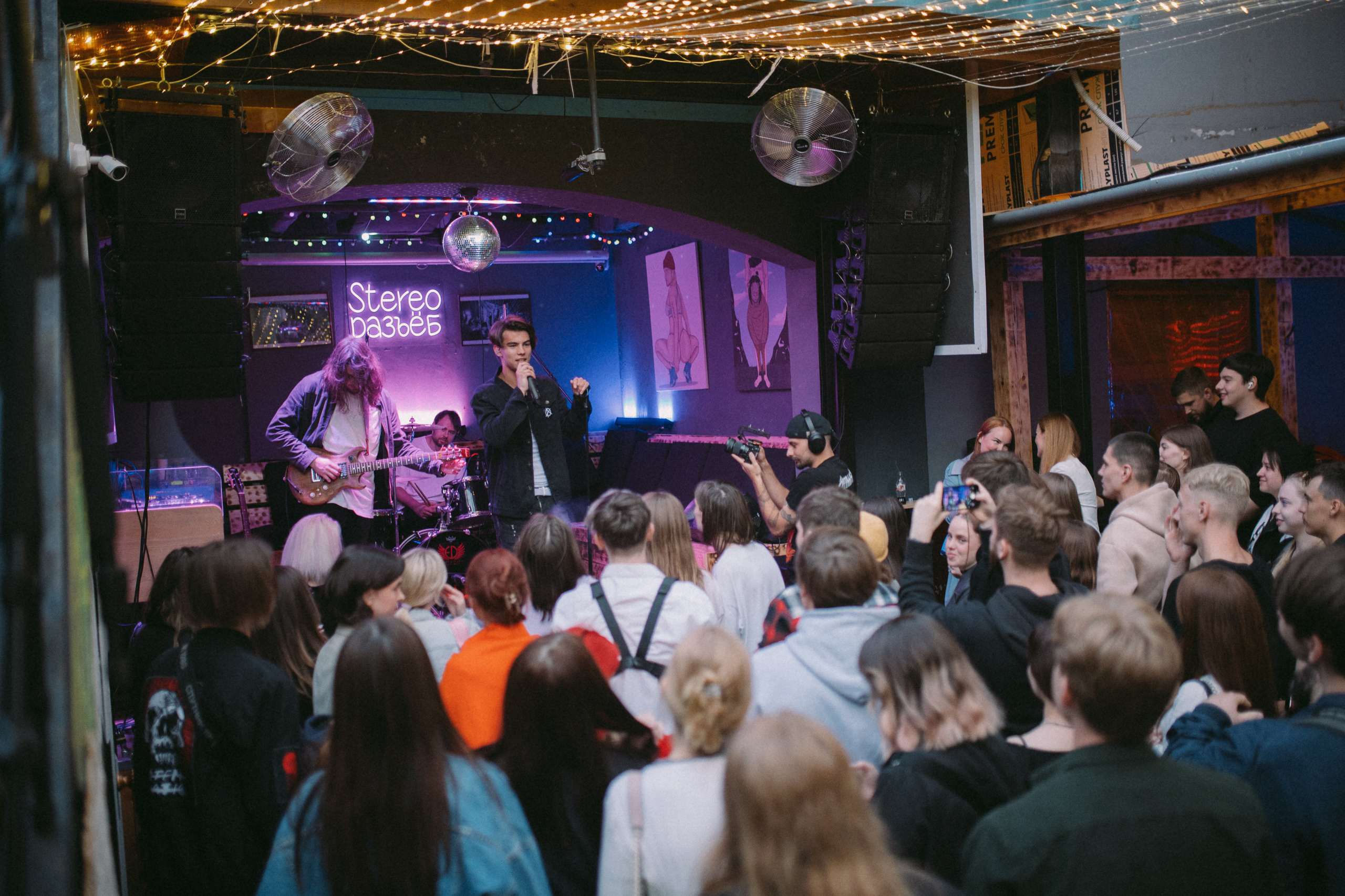 ГРАНЖ. Фотограф Москва