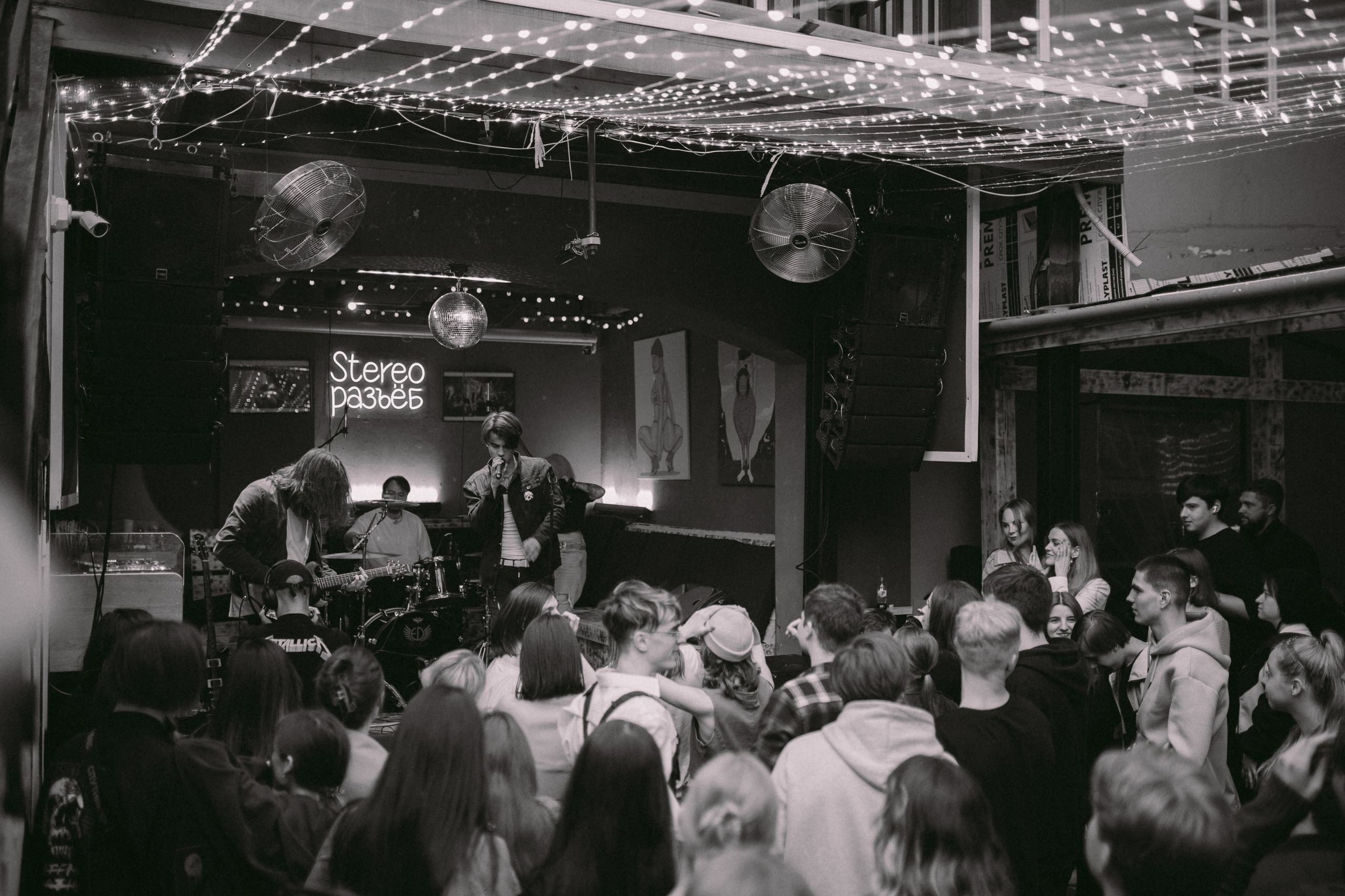 ГРАНЖ. Фотограф Москва