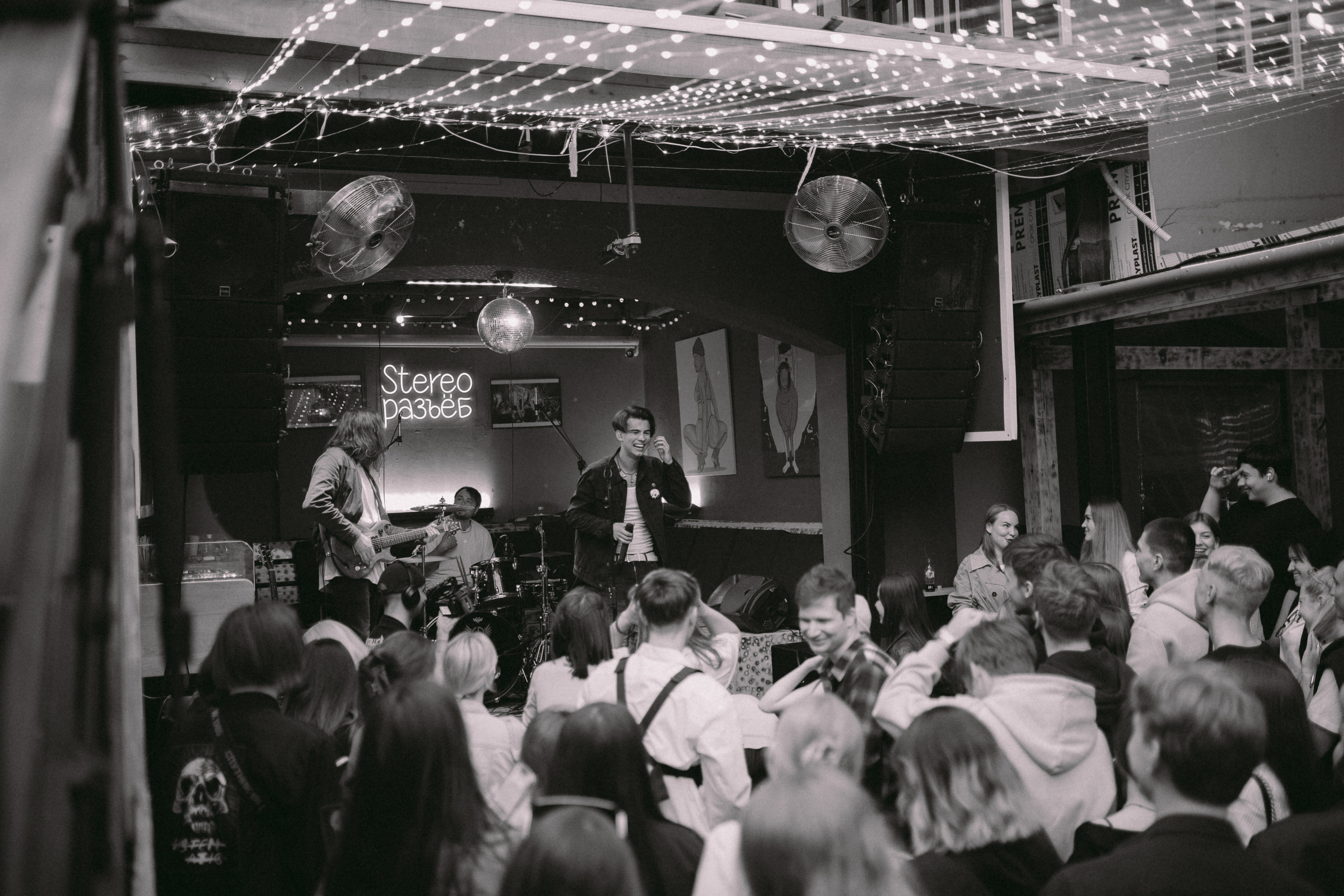 ГРАНЖ. Фотограф Москва