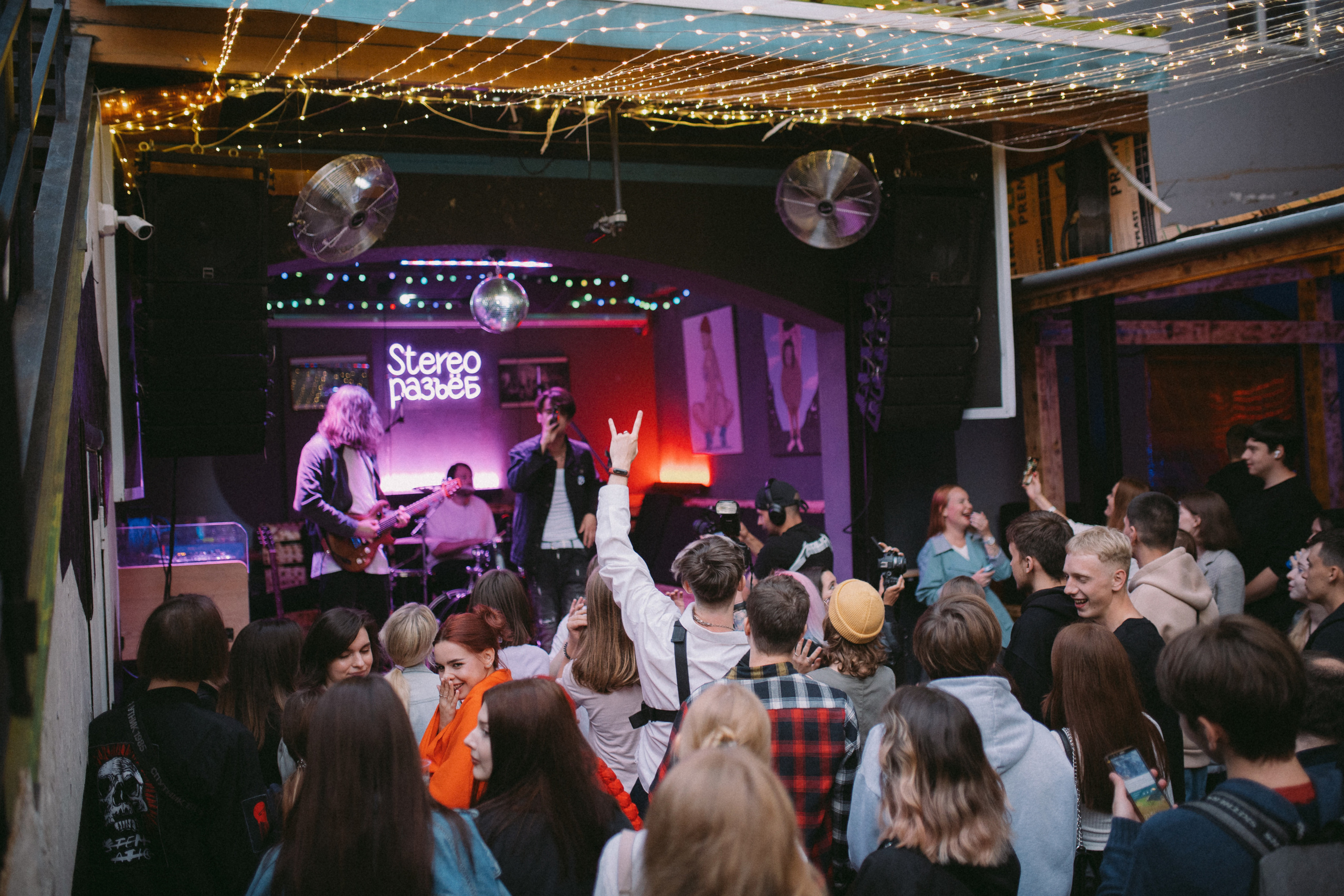 ГРАНЖ. Фотограф Москва