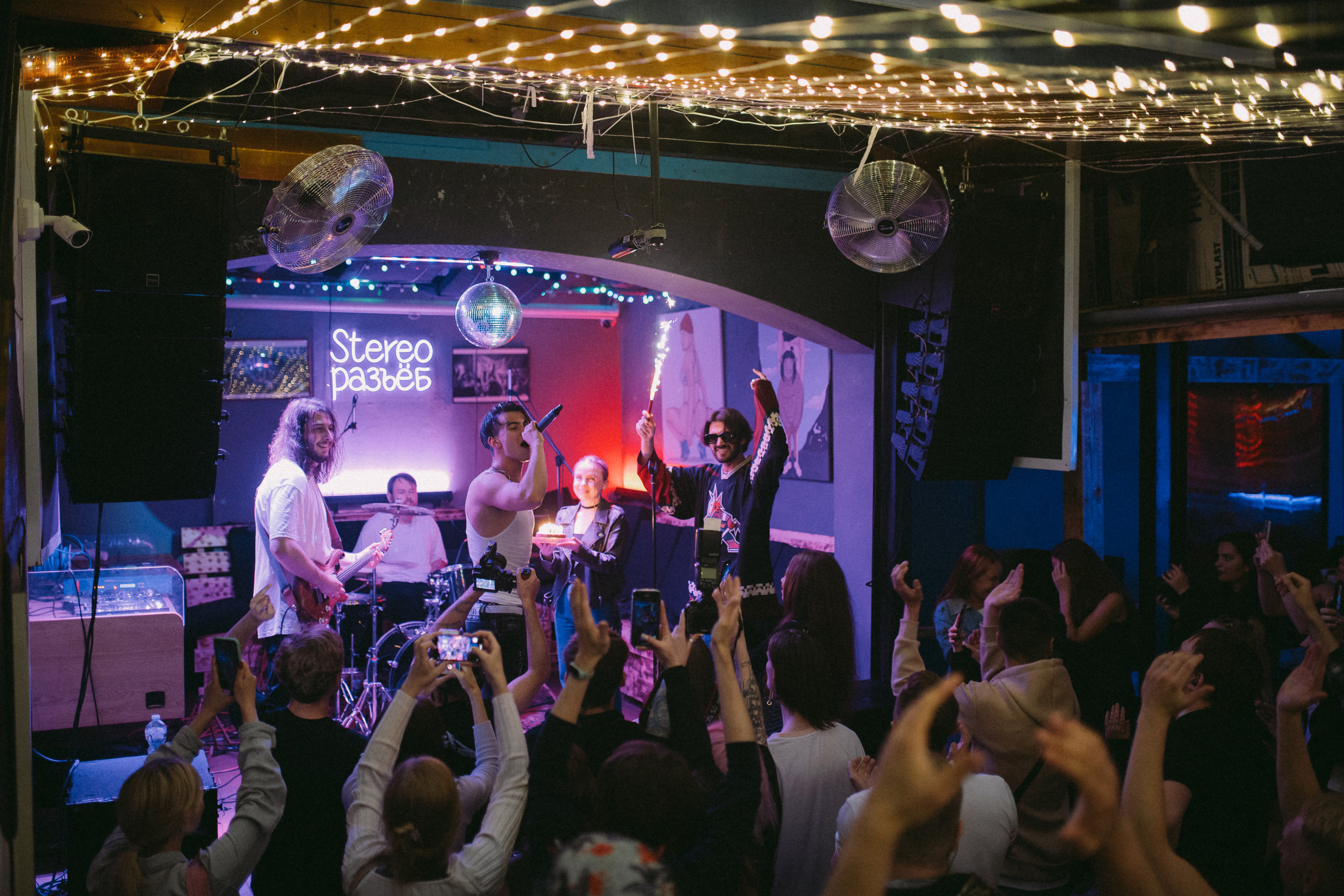 ГРАНЖ. Фотограф Москва