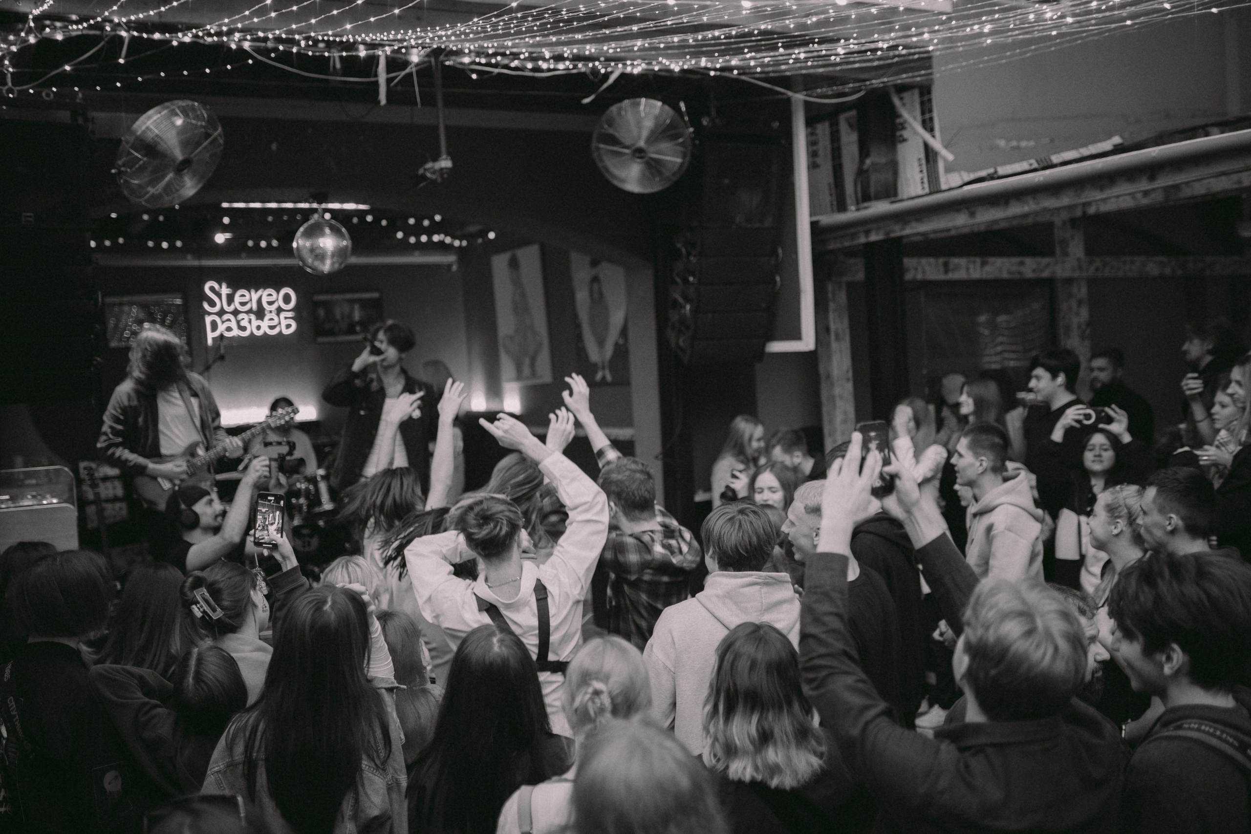 ГРАНЖ. Фотограф Москва