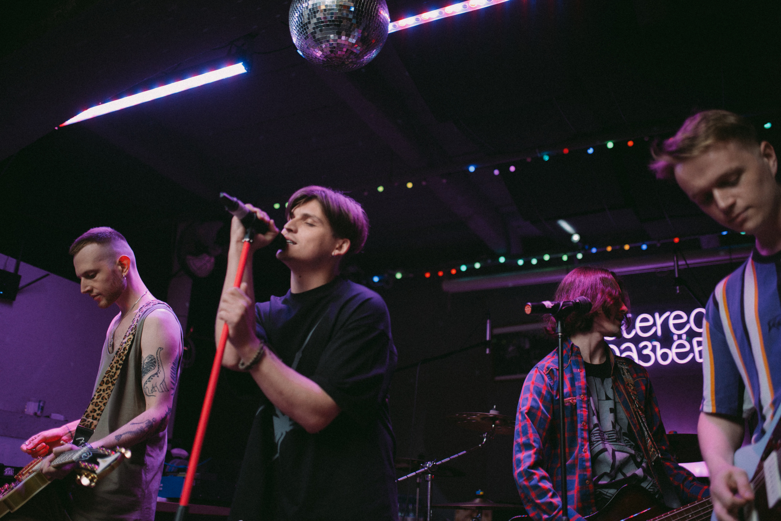 ГРАНЖ. Фотограф Москва