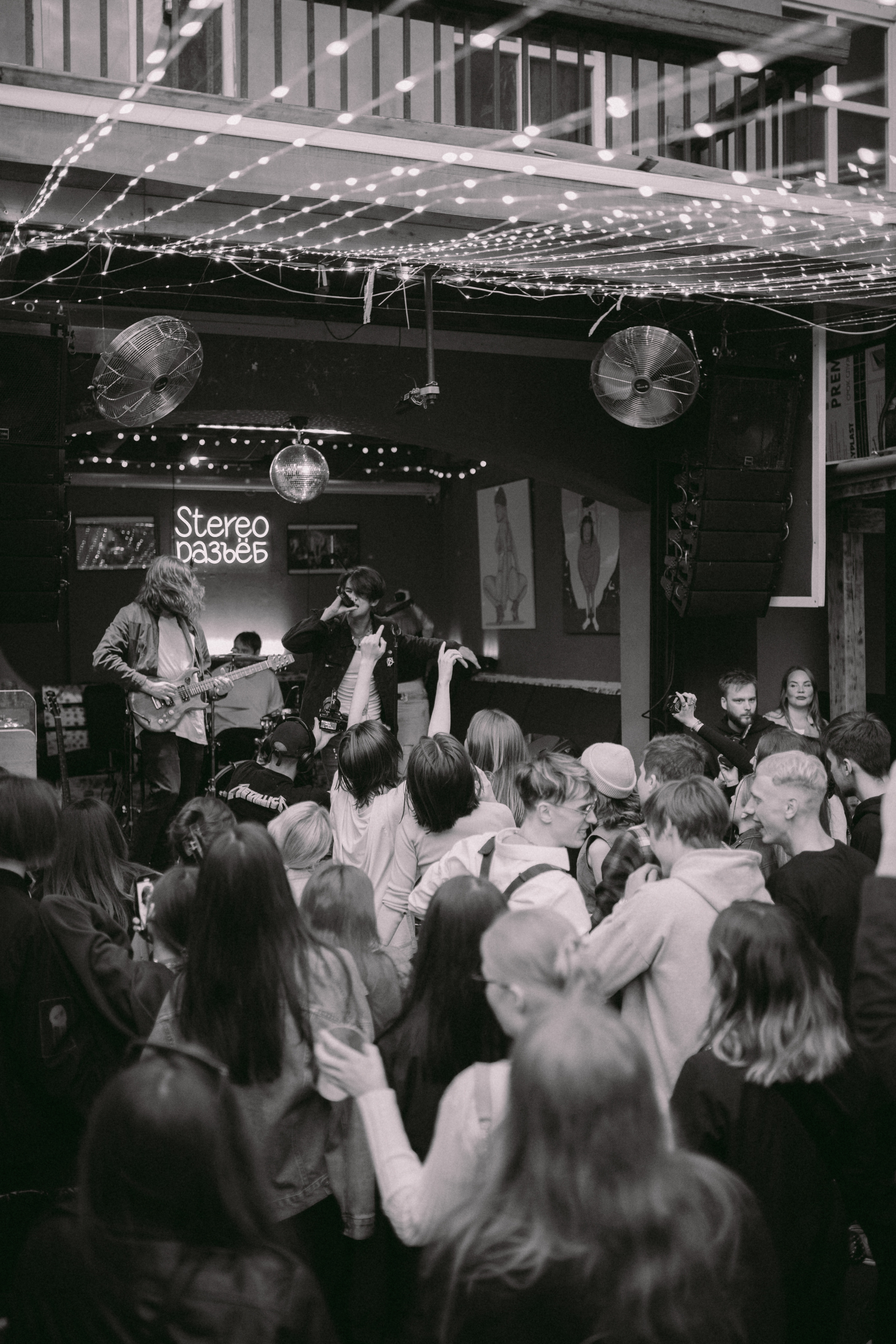 ГРАНЖ. Фотограф Москва