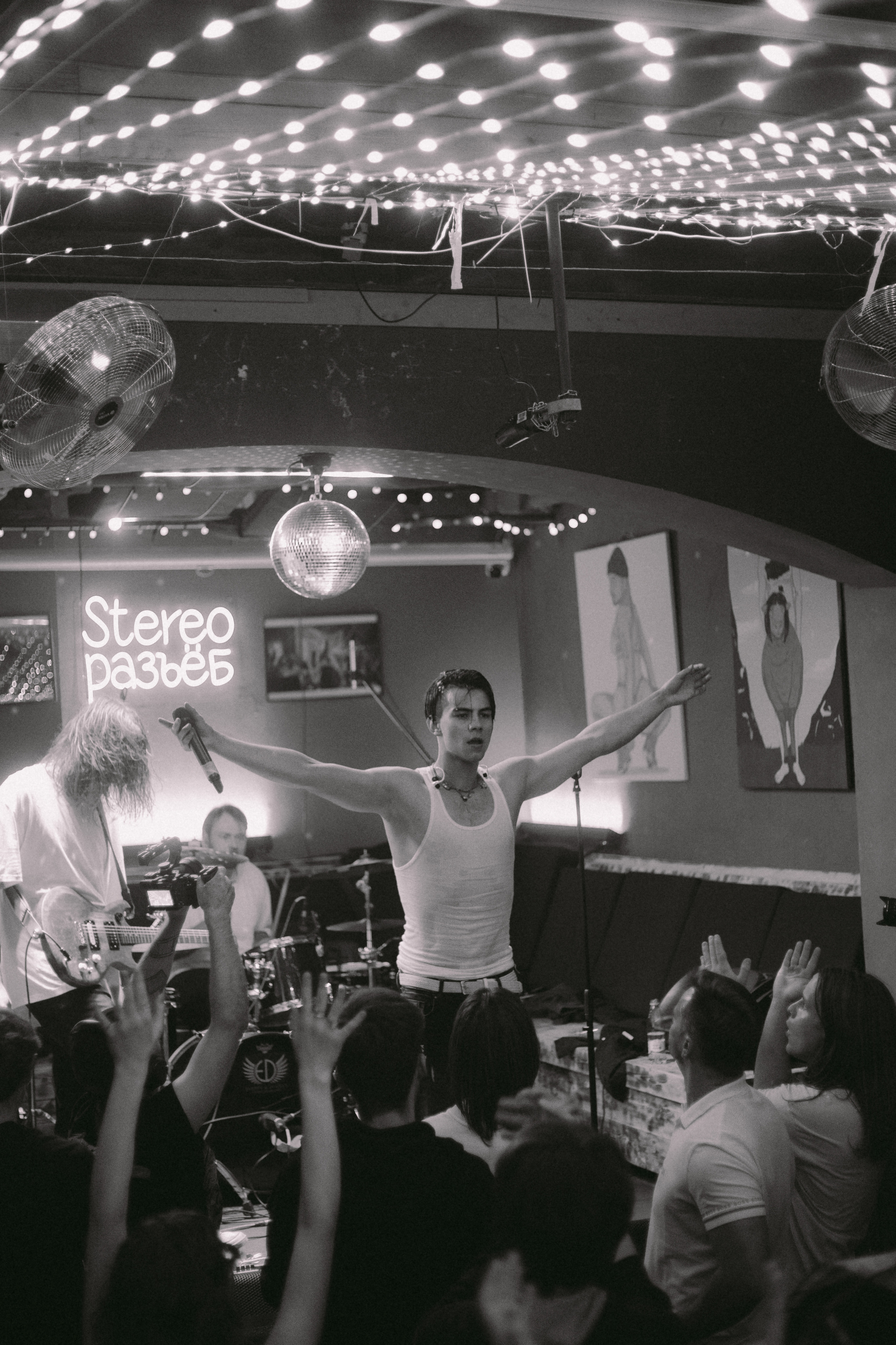 ГРАНЖ. Фотограф Москва