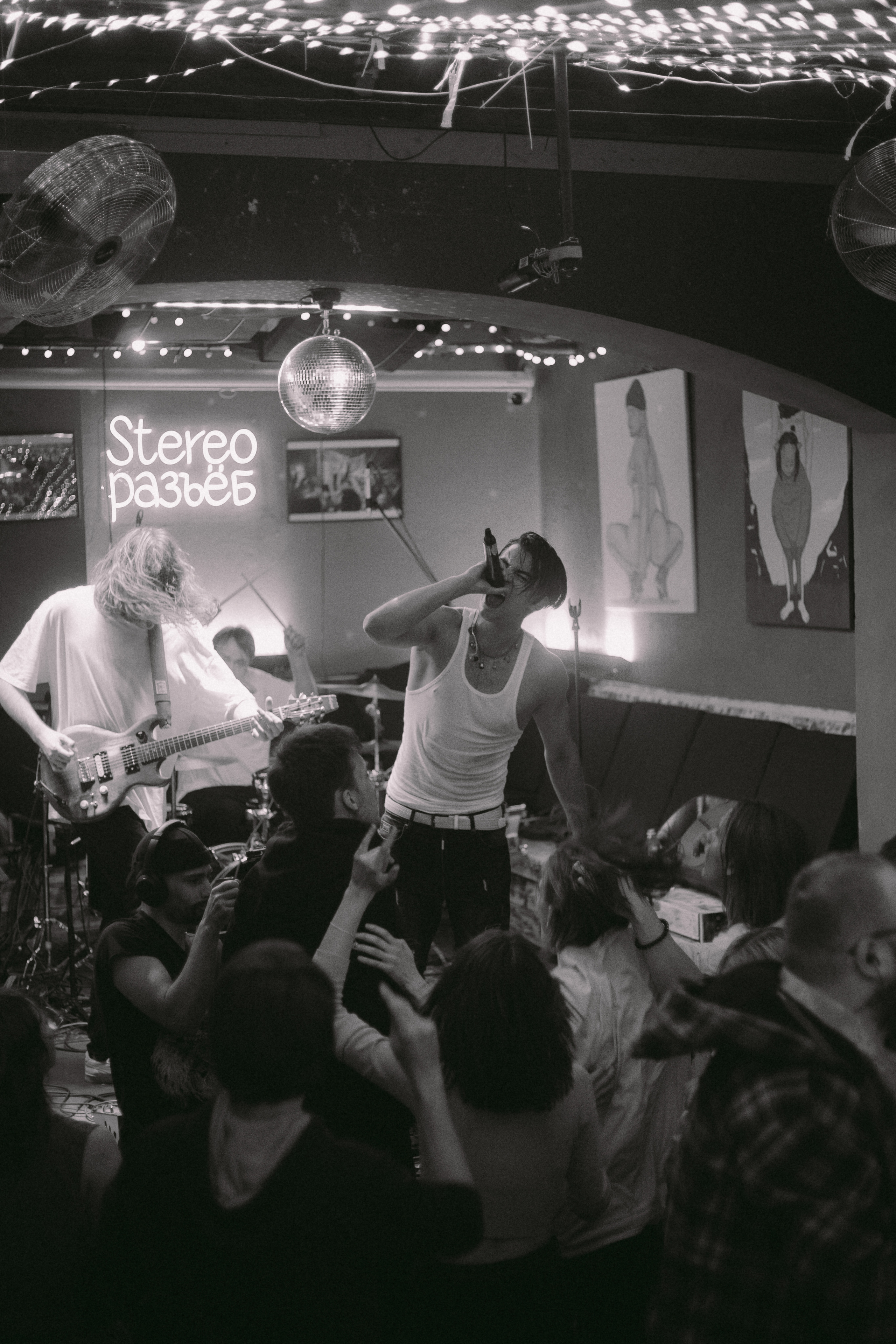 ГРАНЖ. Фотограф Москва