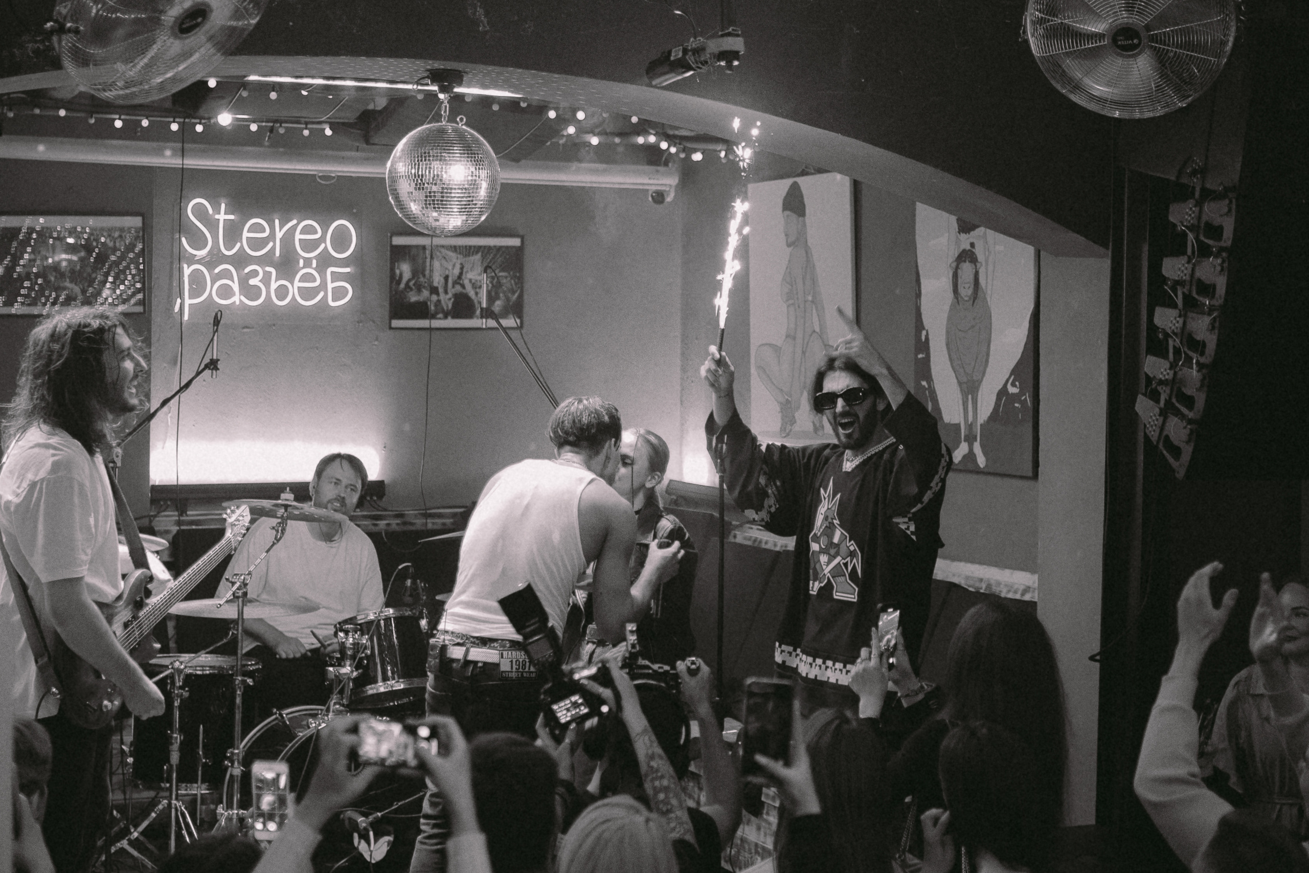 ГРАНЖ. Фотограф Москва