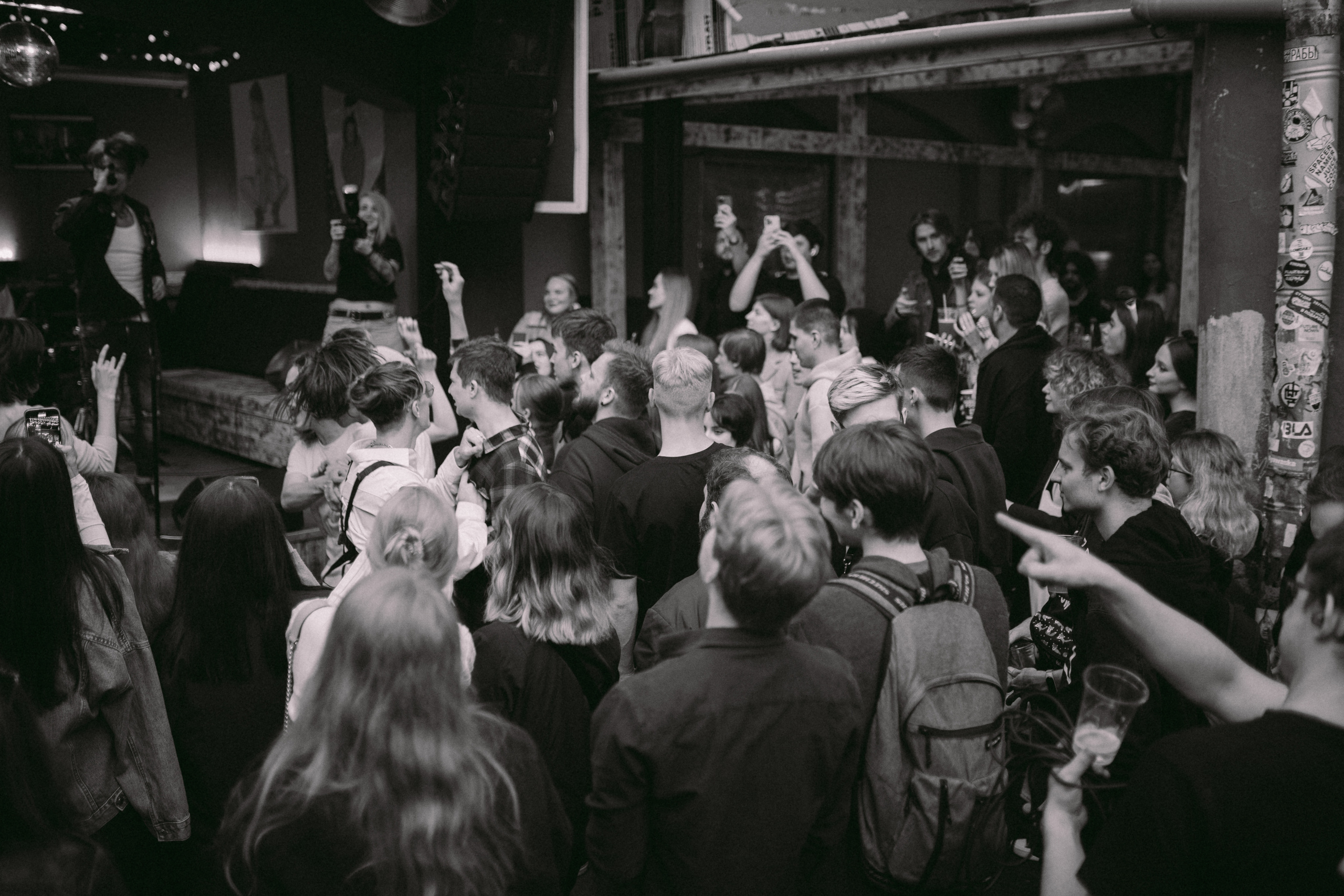 ГРАНЖ. Фотограф Москва