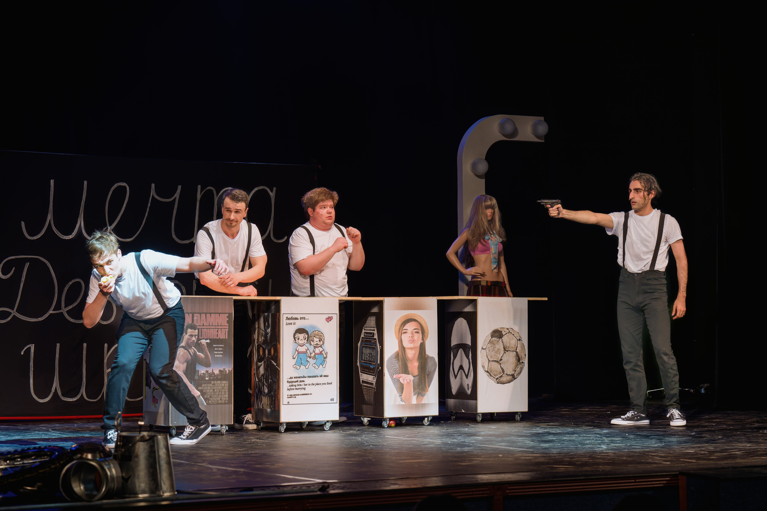 Театр Роста: Пацаны. Сайт фотографа Сергея Абрамова