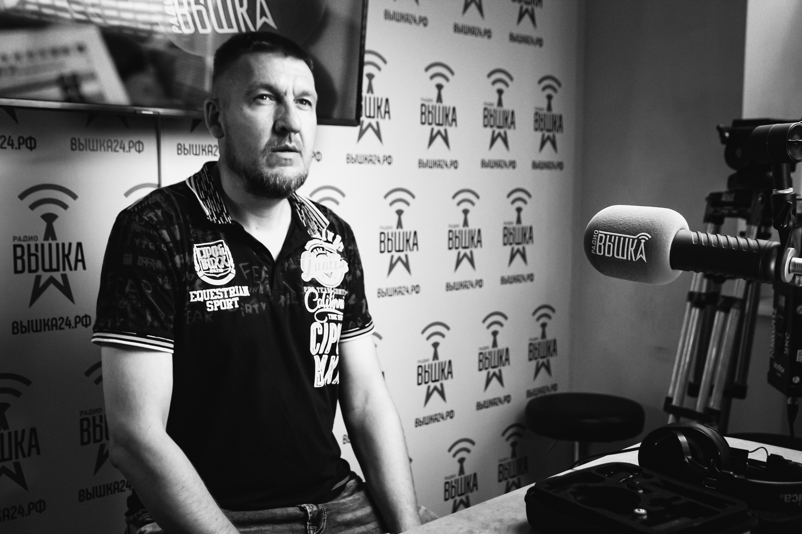 К\ф «Убавьте громкость». Главная