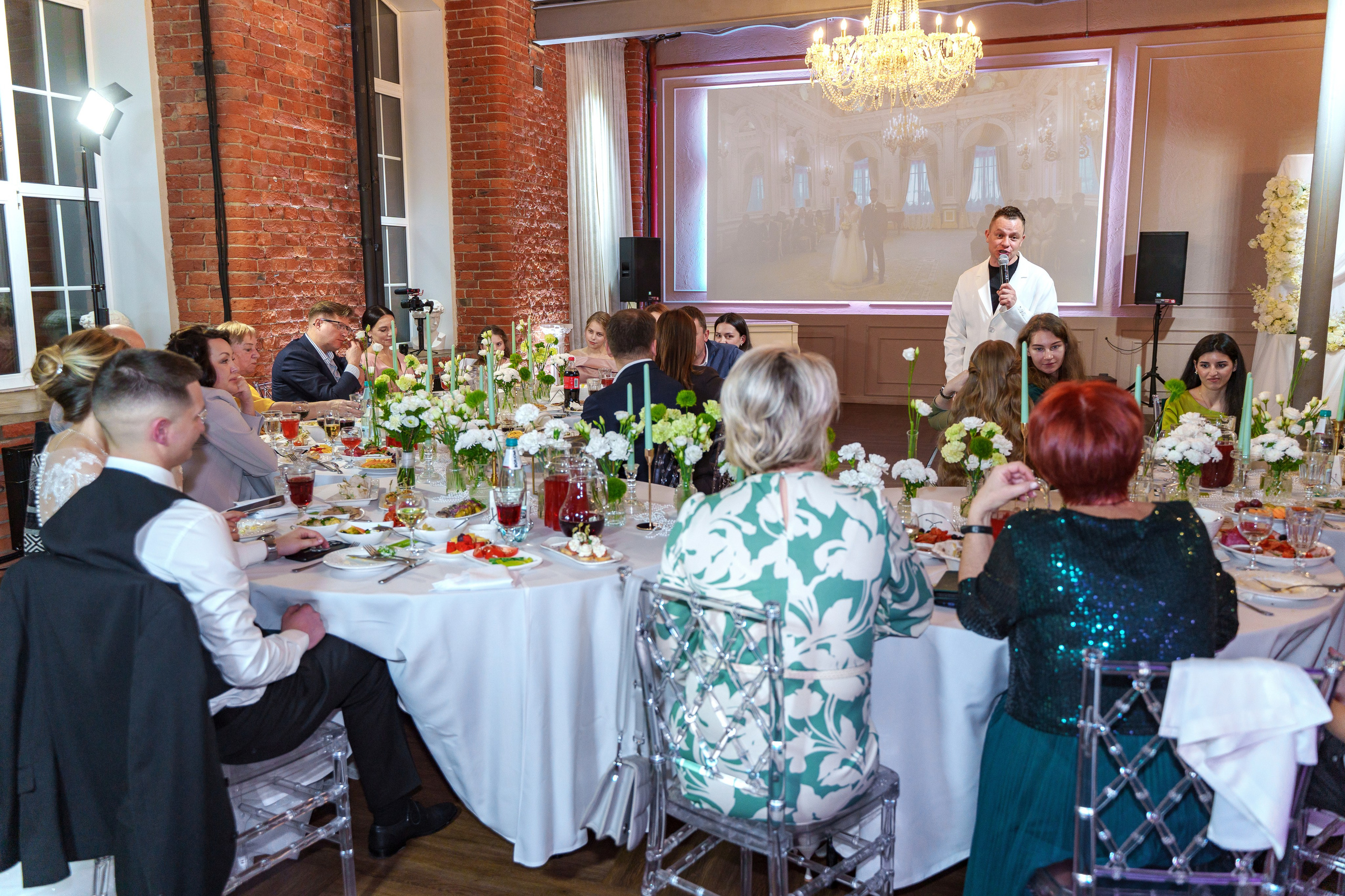 Евгений + Елена