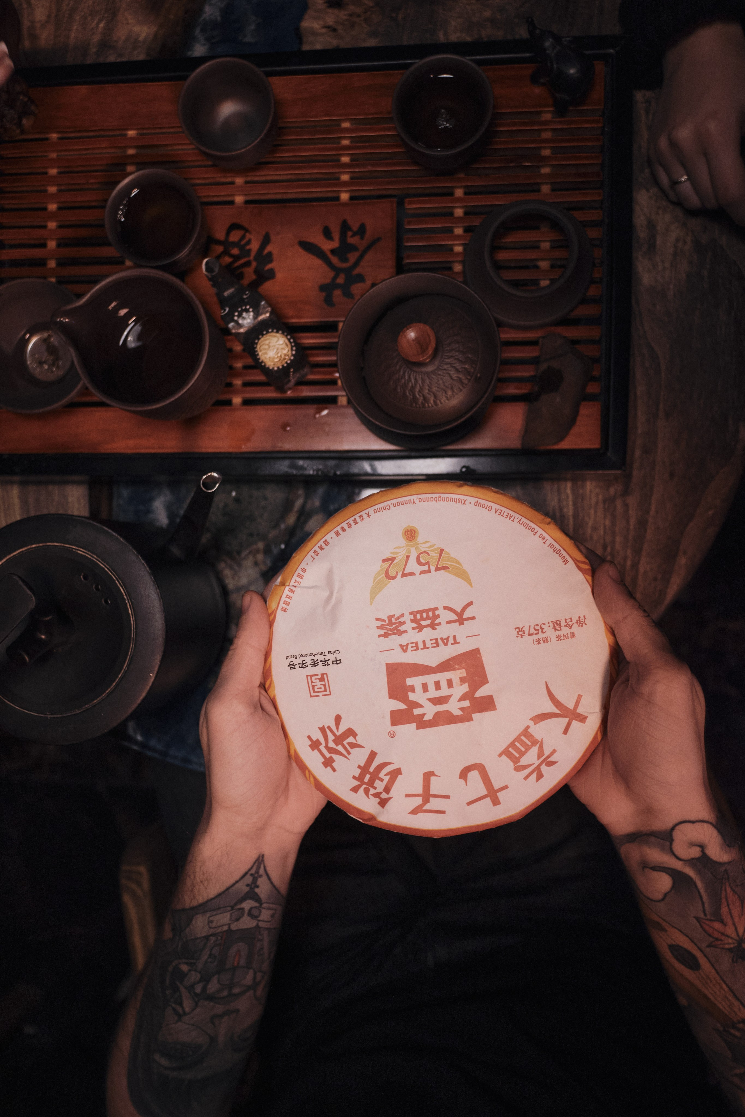 Белая панда — магазин чайных ощущений. Артём Кузнецов, фотограф, Новосибирск