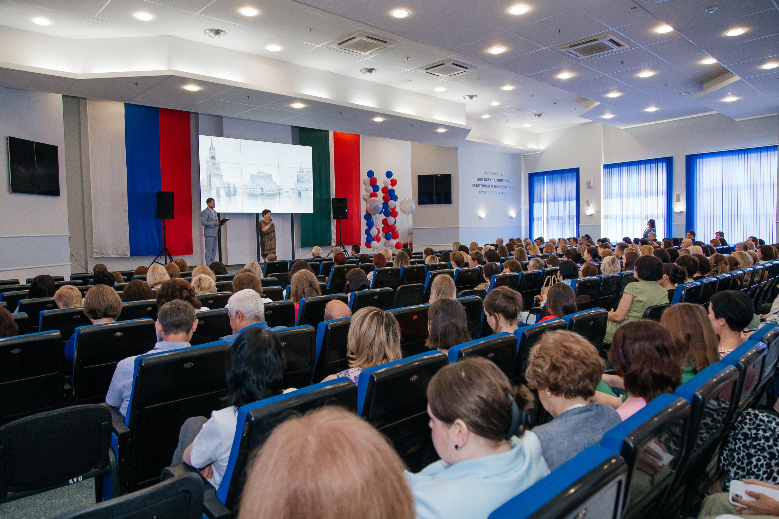 Пенсионный фонд. Свадебный фотограф в Москве и Казани