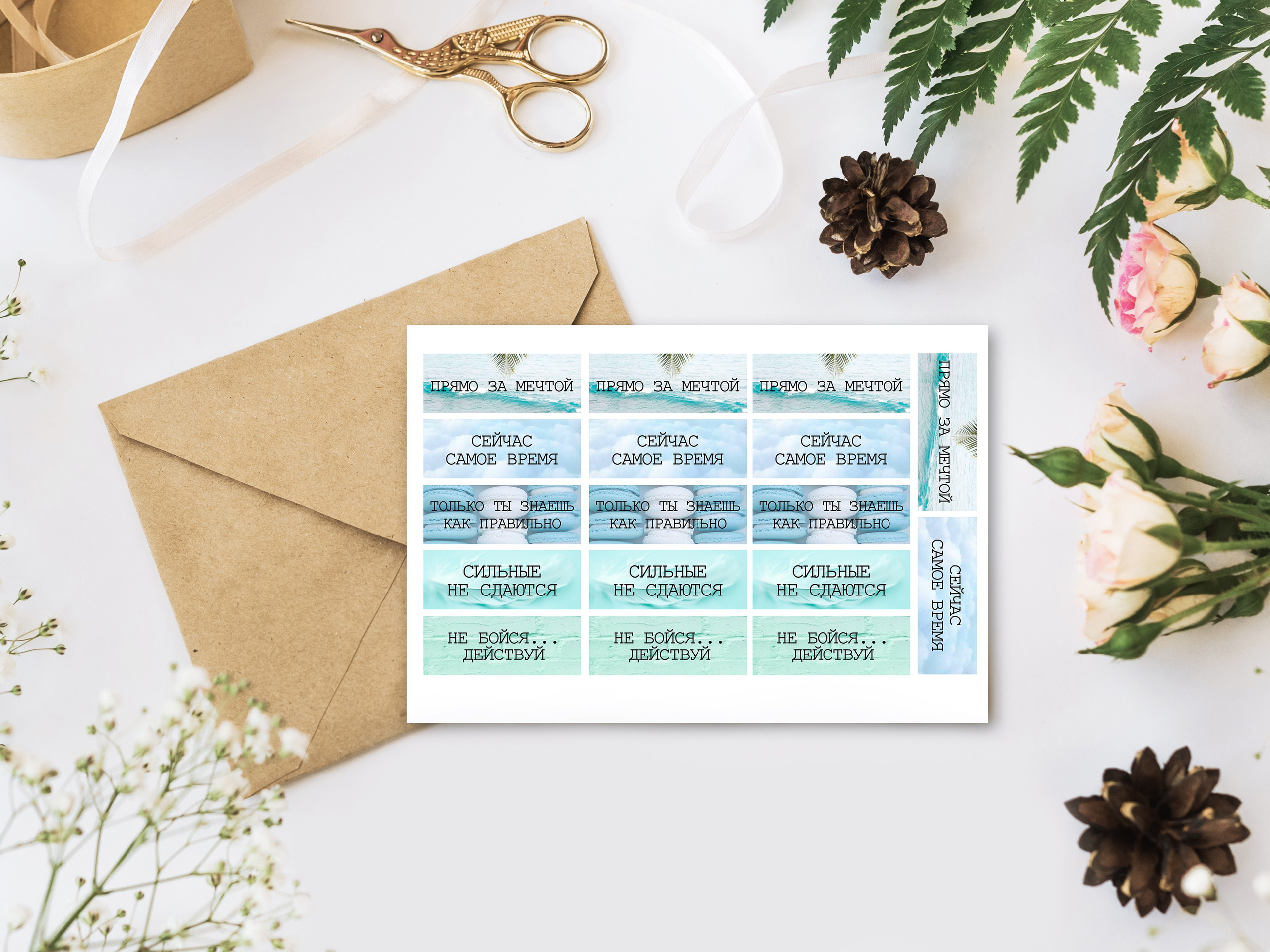 3Д стикеры и Брелоки. Выпускные альбомы | Фотограф новорожденных в Омске Софья Стафеева