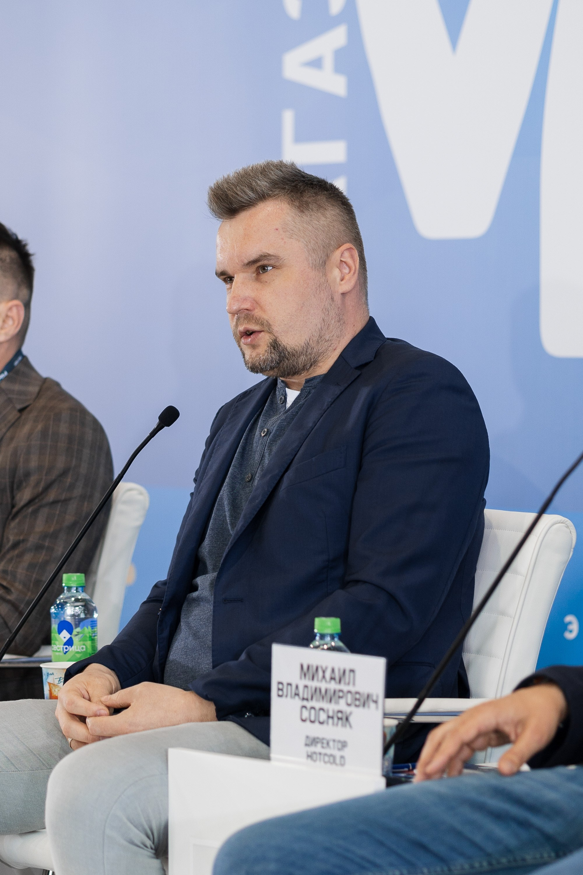 МиР — Казань Экспо. Портретный и репортажный фотограф в Казани Максим Сипачев