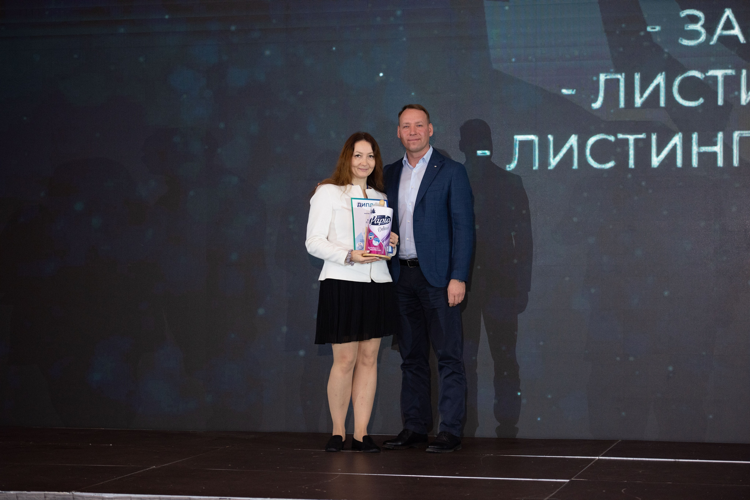 Конференции. Свадебный, семейный, фэшн фотограф, школьный фотограф в Сочи