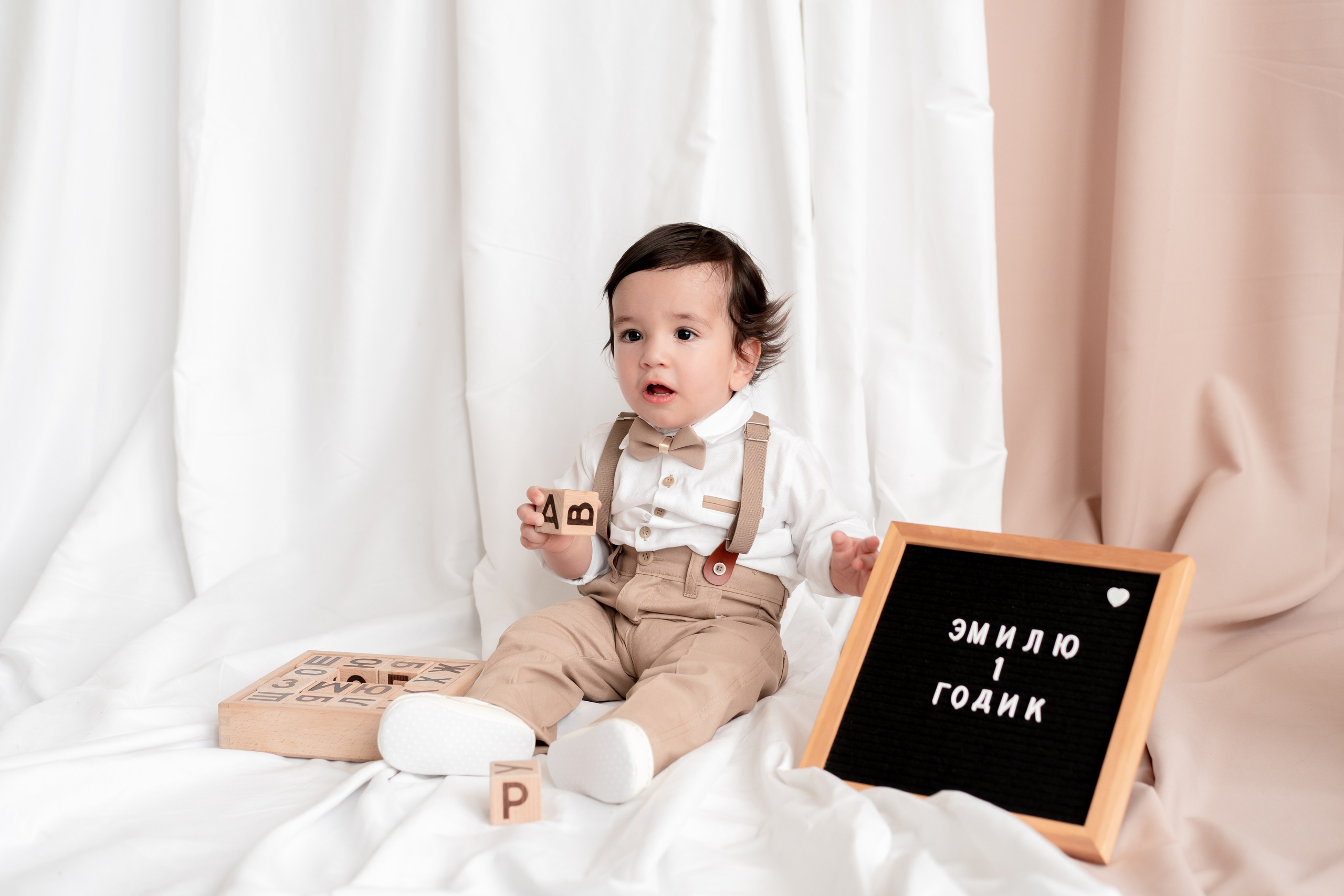 Эмилю 1 годик!. Детская, семейная фотостудия в Санкт-Петербурге