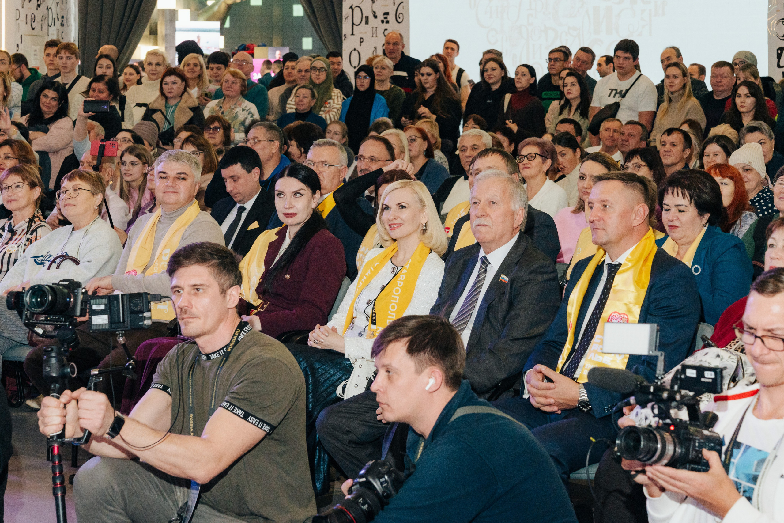 Фото и видео на корпоратив, выставку, конференцию