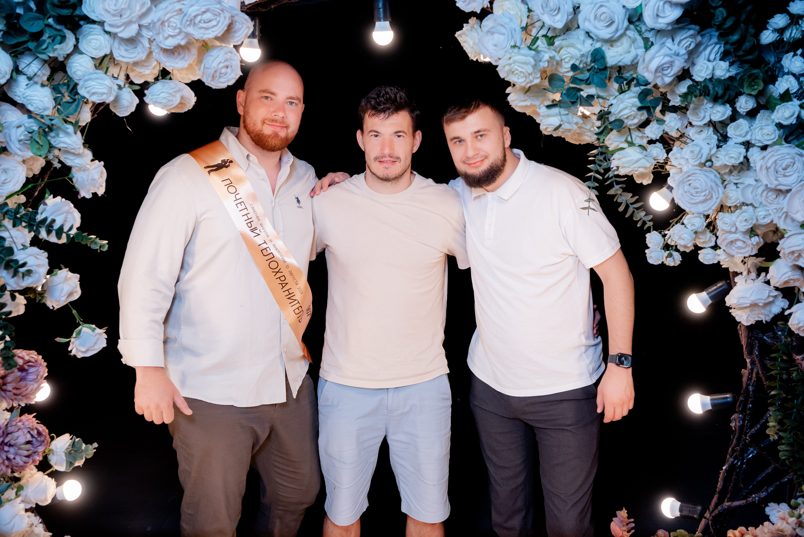 Свадьба Виктория и Ангел. Фотограф в Волгограде и Волжском Александр Горбань