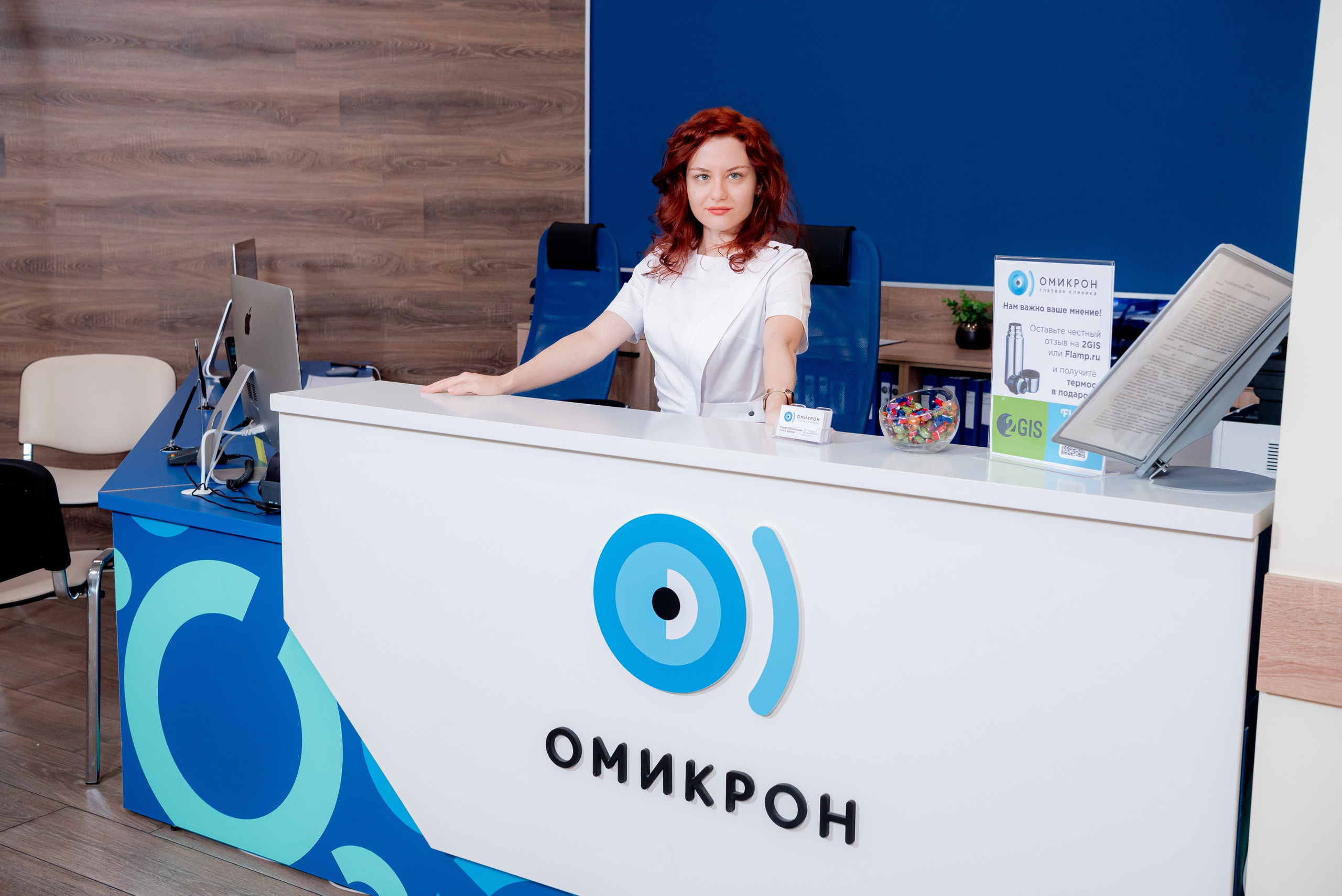 Омикрон. Фотограф в Волгограде и Волжском Александр Горбань