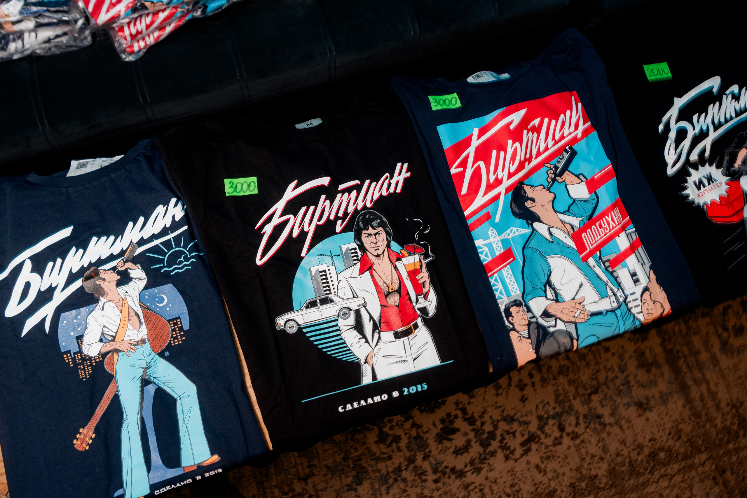 Концерт Биртман. Культура. Волгоград. Фотограф в Волгограде и Волжском Александр Горбань