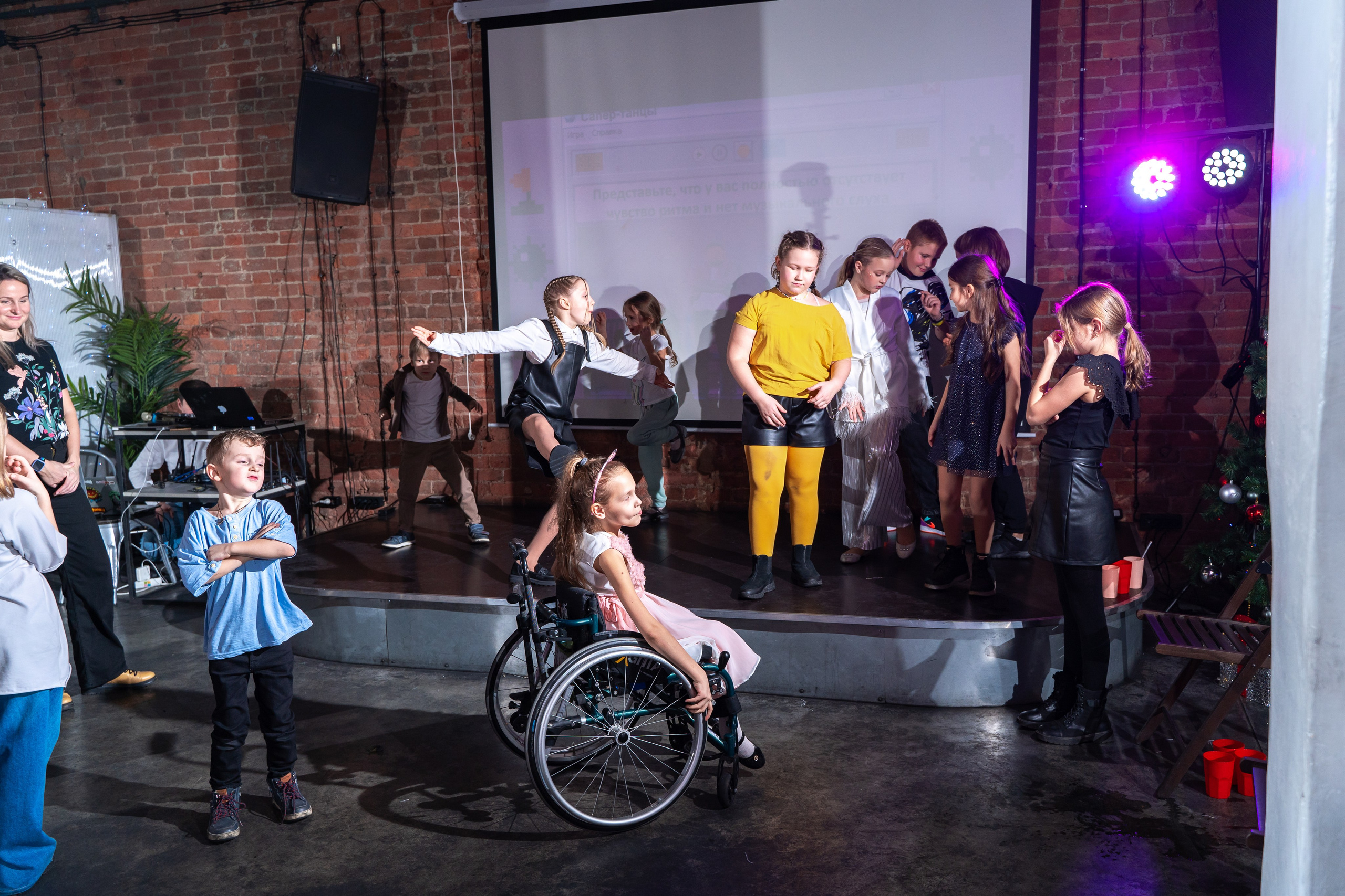 День рождения