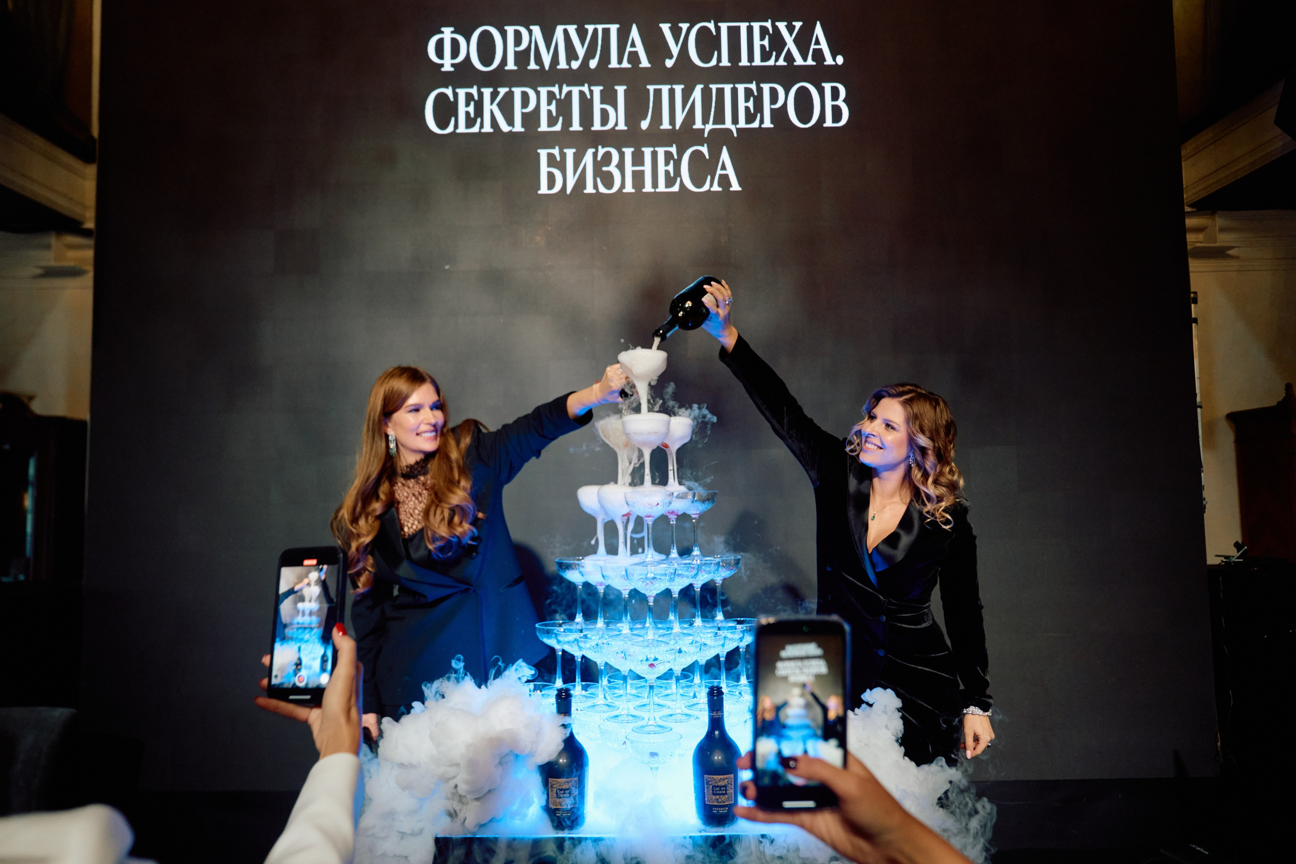 Нетворкинг 4,0. Свадебный фотограф в Москве Кристина Чехова