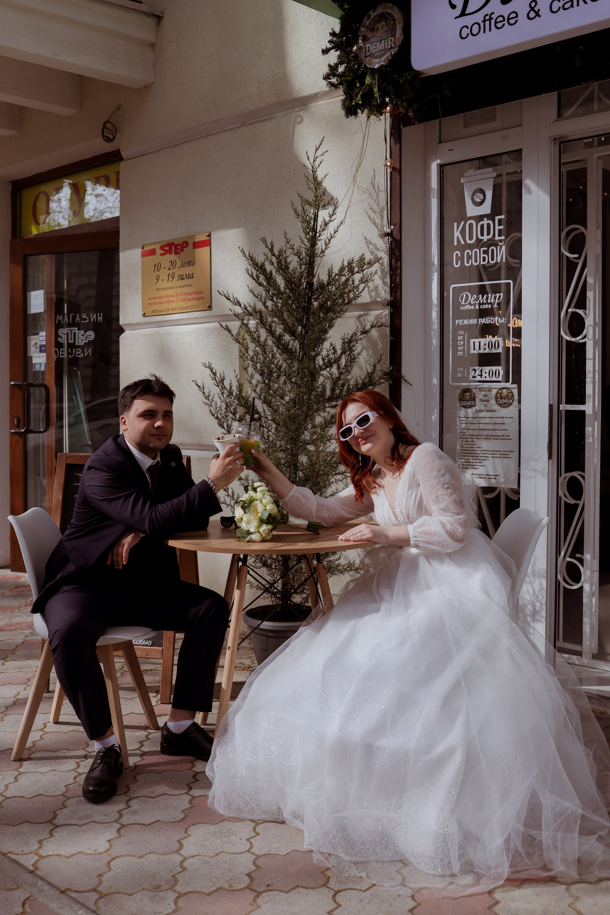 Кристина и Илья. Свадебный фотограф в Крыму Виталий Овчинников