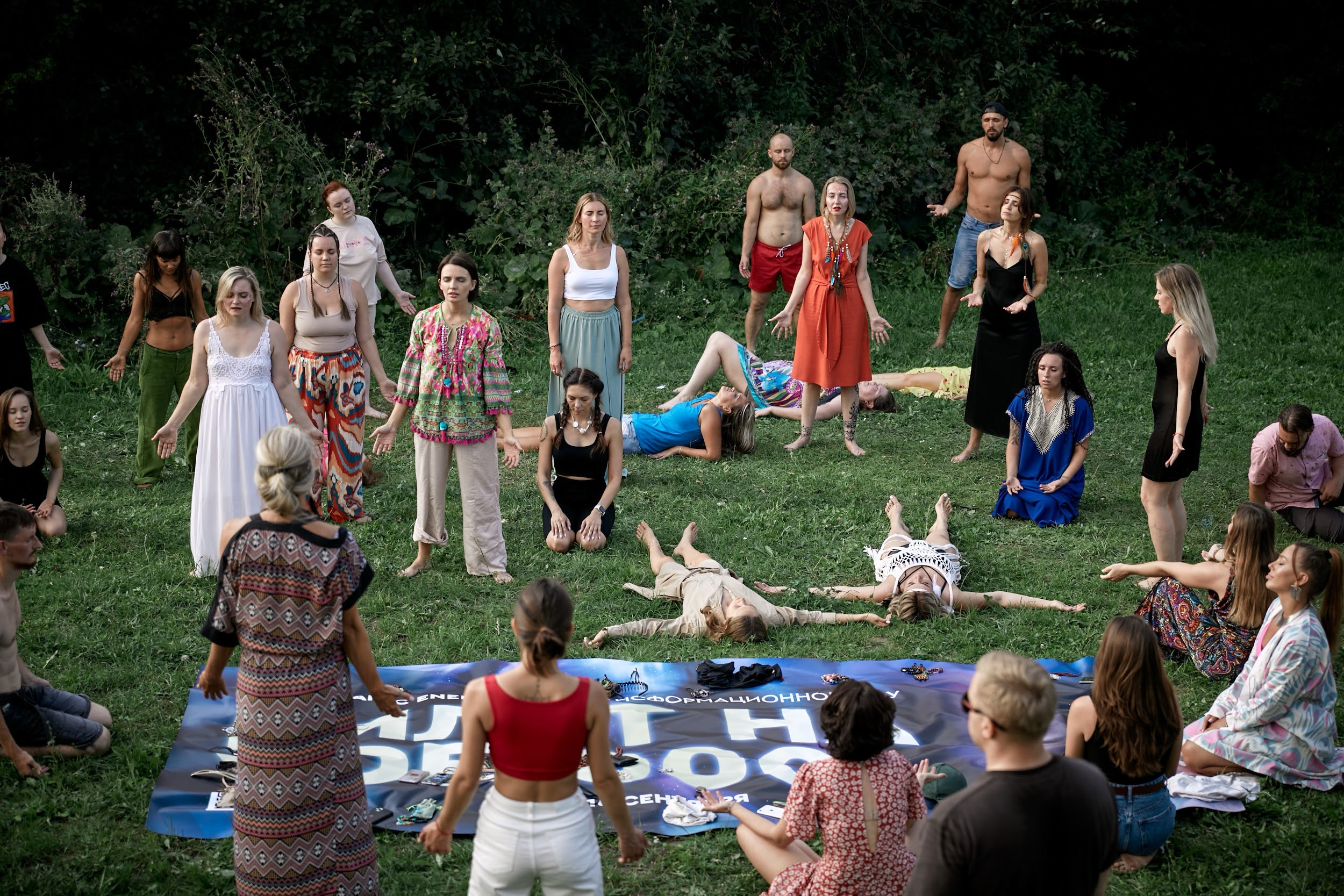 Пульс пространства. Динамические медитации. Татьяна Фомичева. Репортажный и светский фотограф в Москве